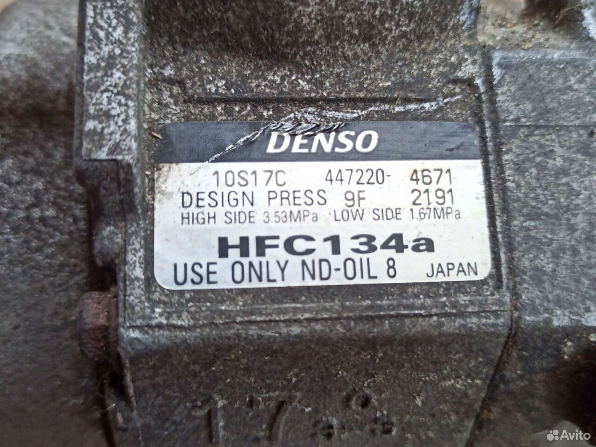 Компрессор кондиционера Mazda MPV LW3W L3, 2500 рублей, Ленина