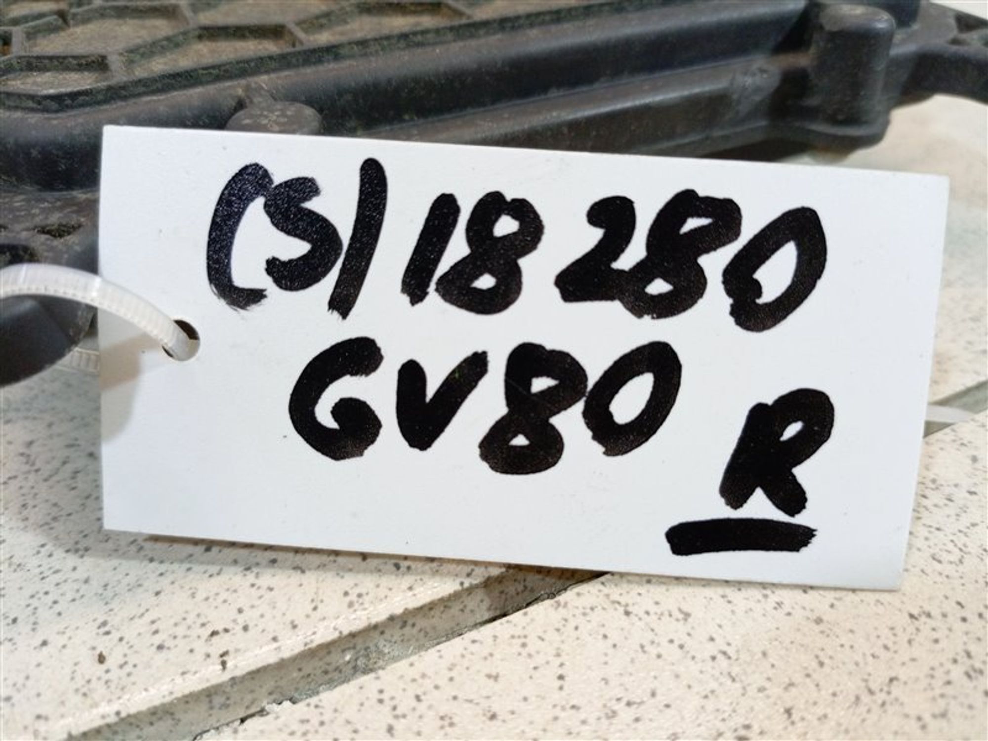 https://ycs.partsauto.market/partsauto-images/thmbs/dc0eef04b6e03176379763a38d44e994/003561a4a00e26d2e2992a054c41b308/f2a1783c5c812c47f71b66813b4dc4ee.jpg