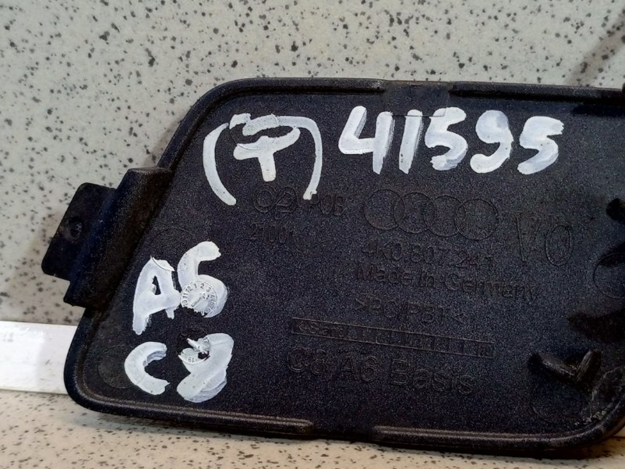 https://ycs.partsauto.market/partsauto-images/thmbs/dc0eef04b6e03176379763a38d44e994/082b26d0b830f0d21d07ad2b13df34fc/6d733797e6c406eaca63b08befb04fd9.jpg