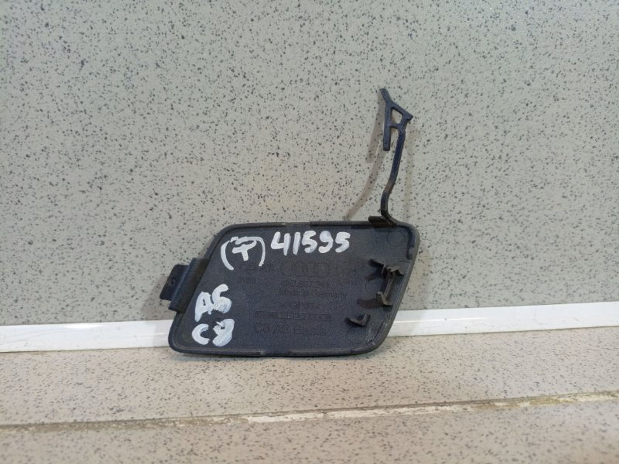 https://ycs.partsauto.market/partsauto-images/thmbs/dc0eef04b6e03176379763a38d44e994/082b26d0b830f0d21d07ad2b13df34fc/ed6ba53a80591a05b20b86da978d417d.jpg