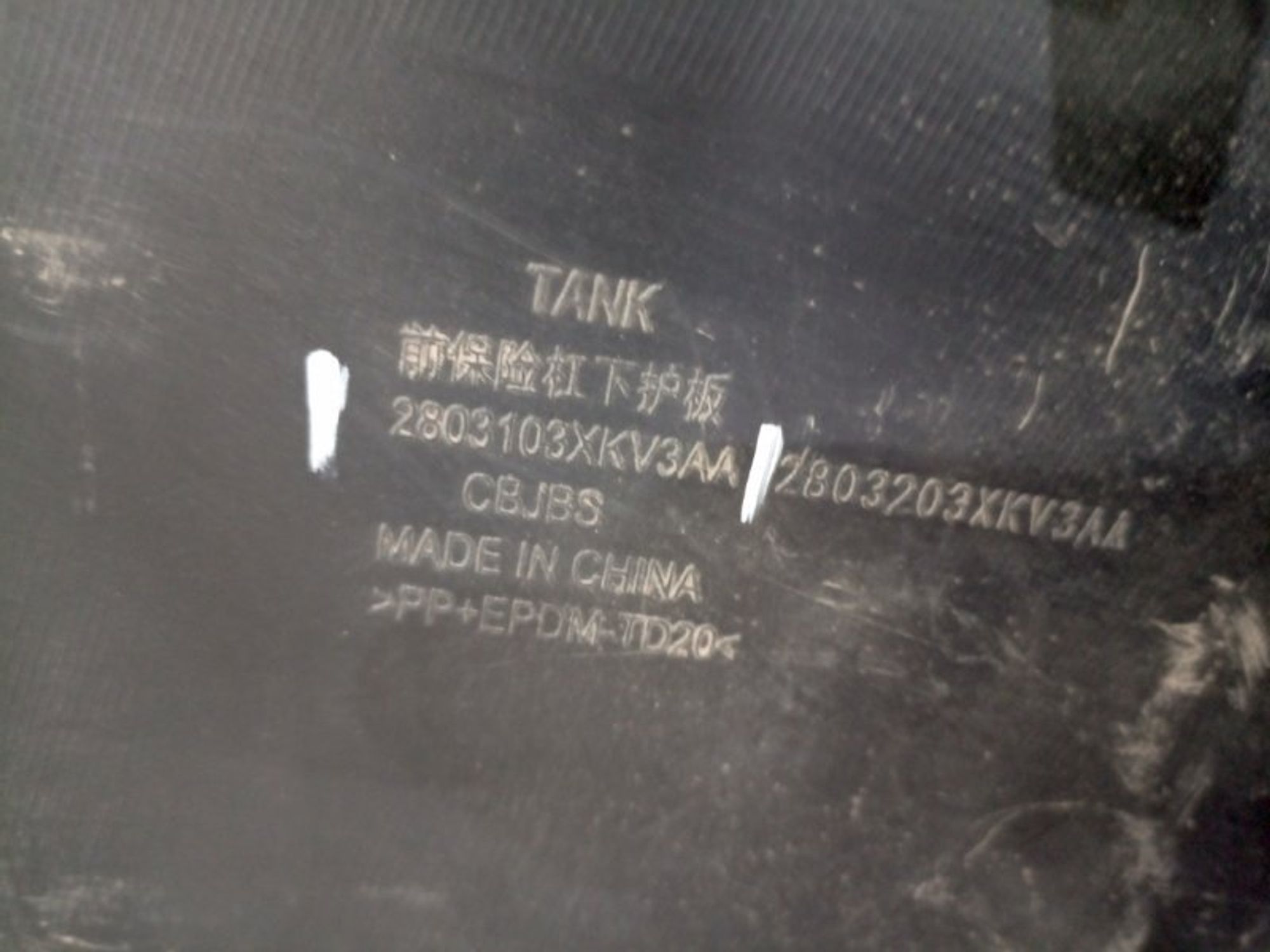 https://ycs.partsauto.market/partsauto-images/thmbs/dc0eef04b6e03176379763a38d44e994/0842a6e3ca215fb0441bb83231ec7b01/aa1e2a3e92d384898c1c1d44536d108d.jpg