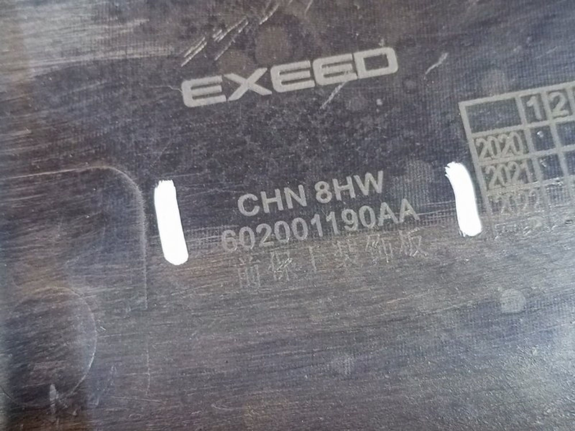 https://ycs.partsauto.market/partsauto-images/thmbs/dc0eef04b6e03176379763a38d44e994/09c235b56e461b6be65e399db508578a/3988175846c315629713bf99f4131fc1.jpg