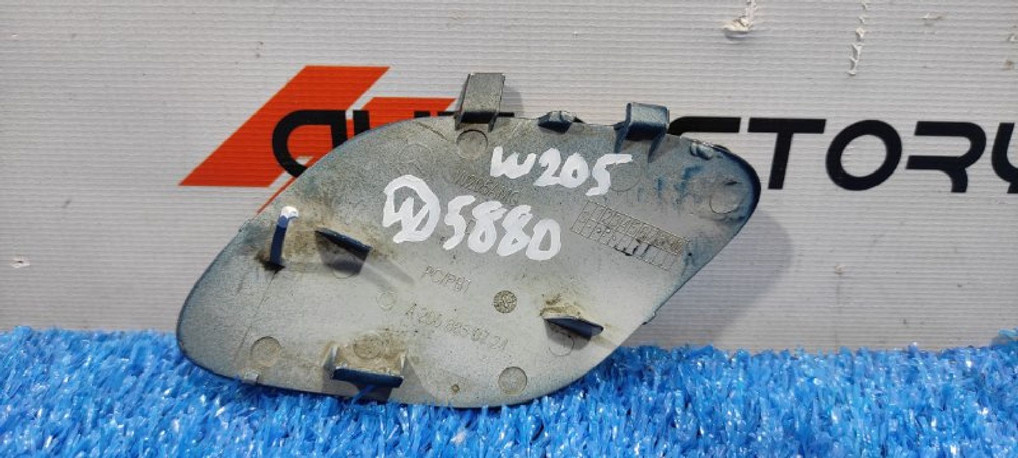 https://ycs.partsauto.market/partsauto-images/thmbs/dc0eef04b6e03176379763a38d44e994/0b66c34acb423804c272a0ad324d7c27/cc4b89901be5b383326258b6cc3ace3b.jpg