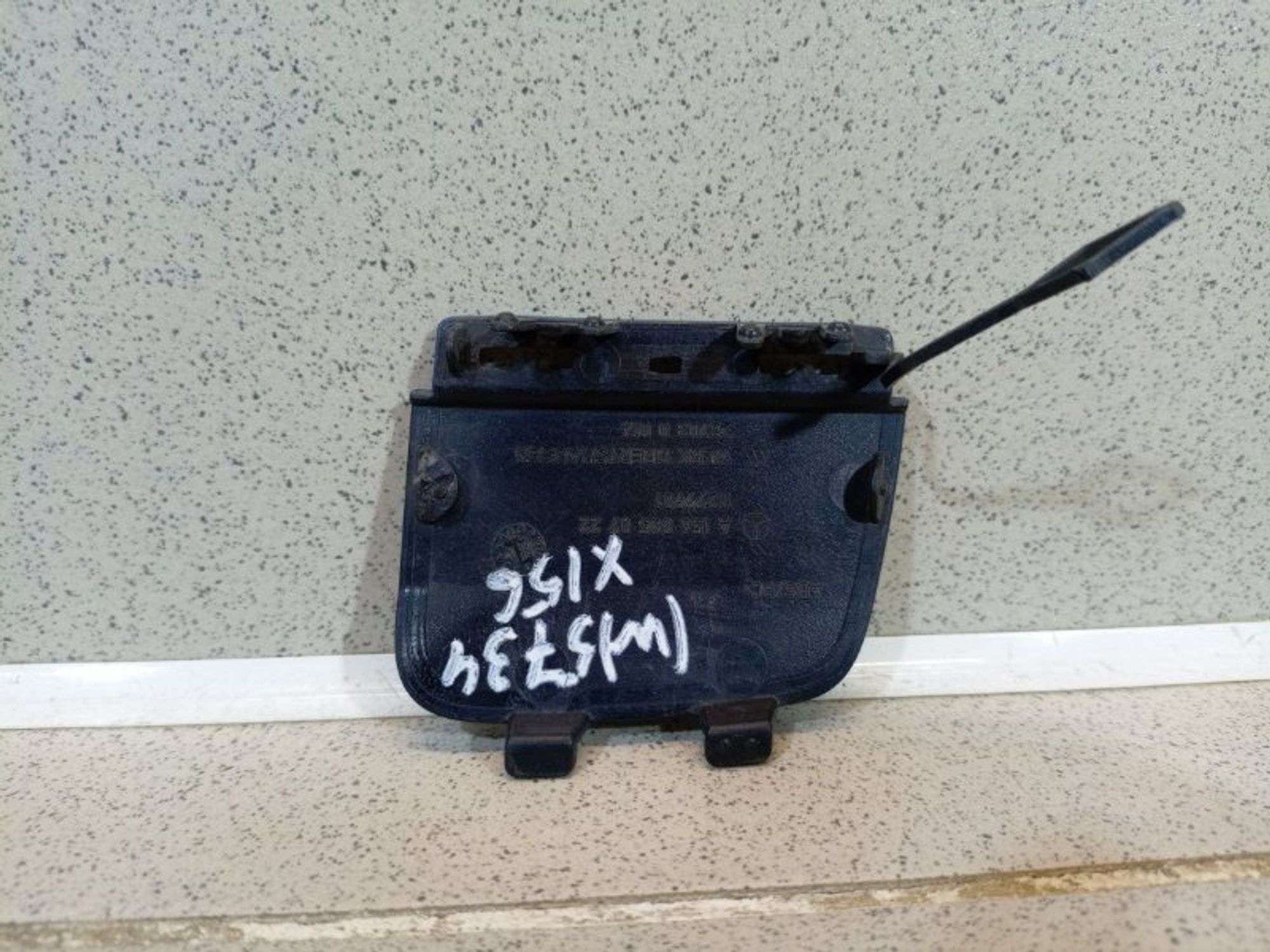 https://ycs.partsauto.market/partsauto-images/thmbs/dc0eef04b6e03176379763a38d44e994/136c2331f2b86a09aa54222a9f58f3f8/80b9b2a7cca302cc8bb24032ad7a2ad0.jpg