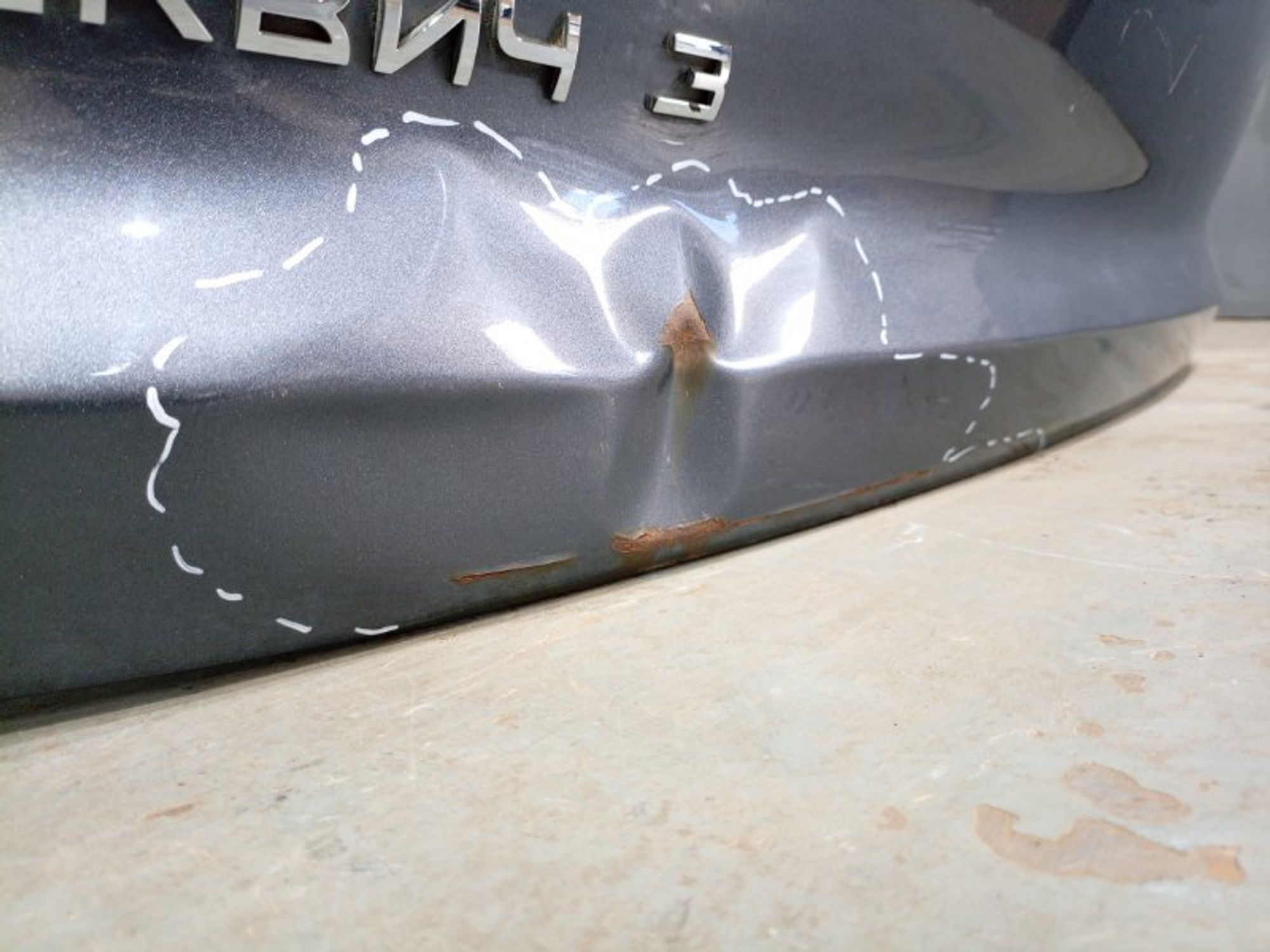 https://ycs.partsauto.market/partsauto-images/thmbs/dc0eef04b6e03176379763a38d44e994/1558f61d4c9e2c356b2bd8568d40acd6/1834cf13e75db0afb38dc72afc69af4e.jpg