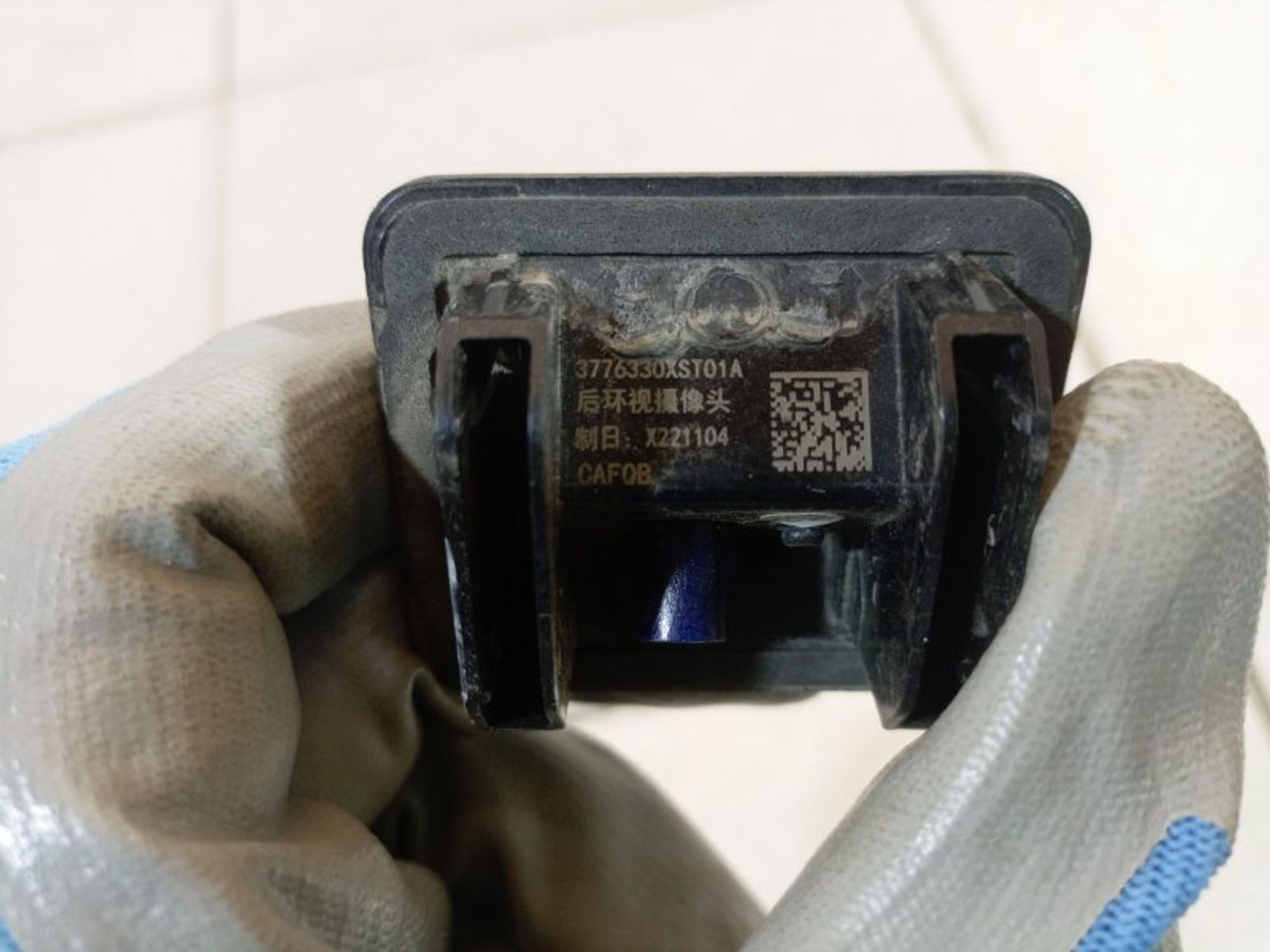 https://ycs.partsauto.market/partsauto-images/thmbs/dc0eef04b6e03176379763a38d44e994/177421decbf51d6a0c7c5ec5cdd5020a/b92ca391d691e20cb4319587b37ba77a.jpg