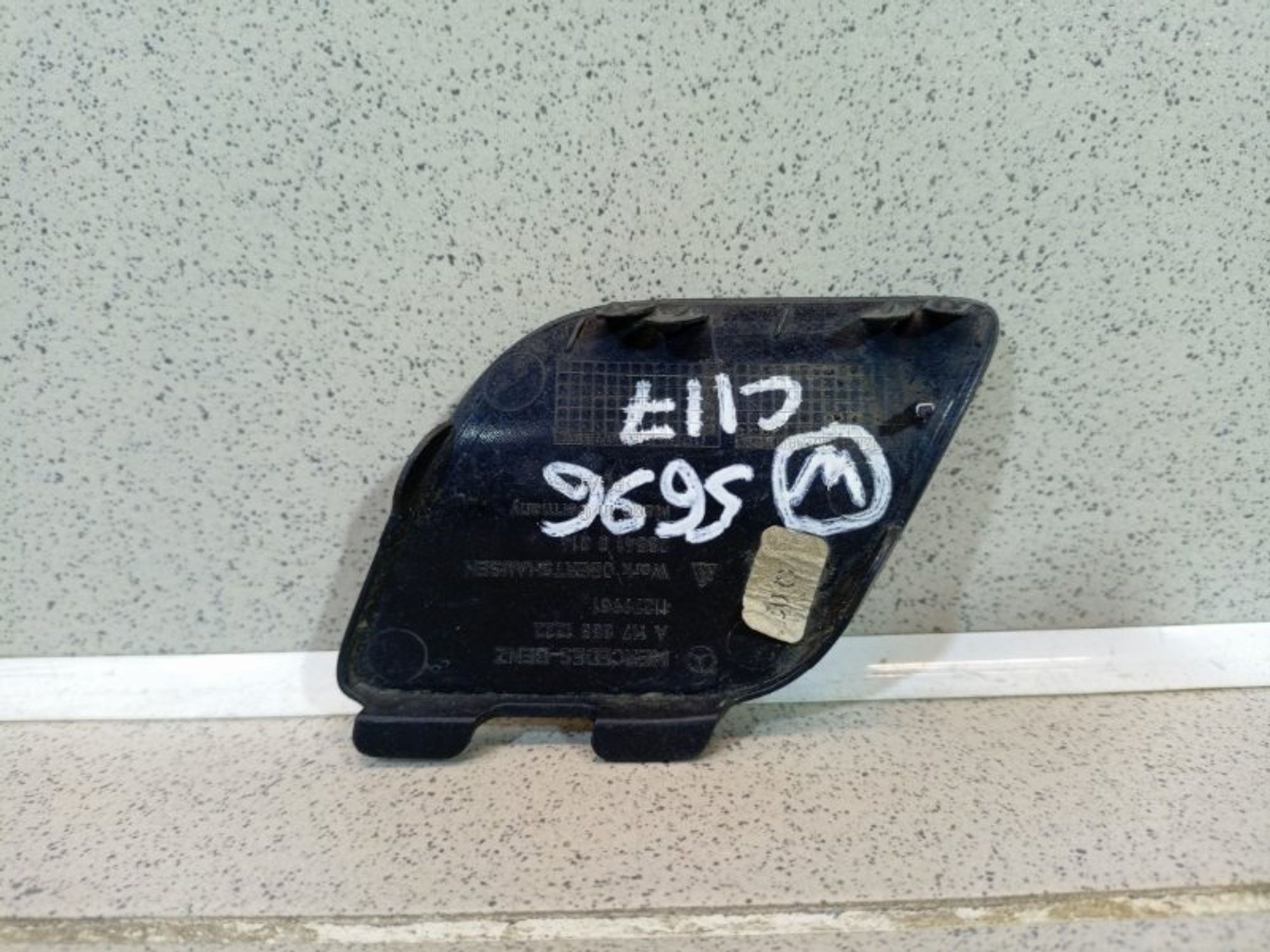 https://ycs.partsauto.market/partsauto-images/thmbs/dc0eef04b6e03176379763a38d44e994/19b70a1cc55a6ef46f57c534254e39d3/0e6fcb76f1cb4bb3f4489c4330fcab6e.jpg