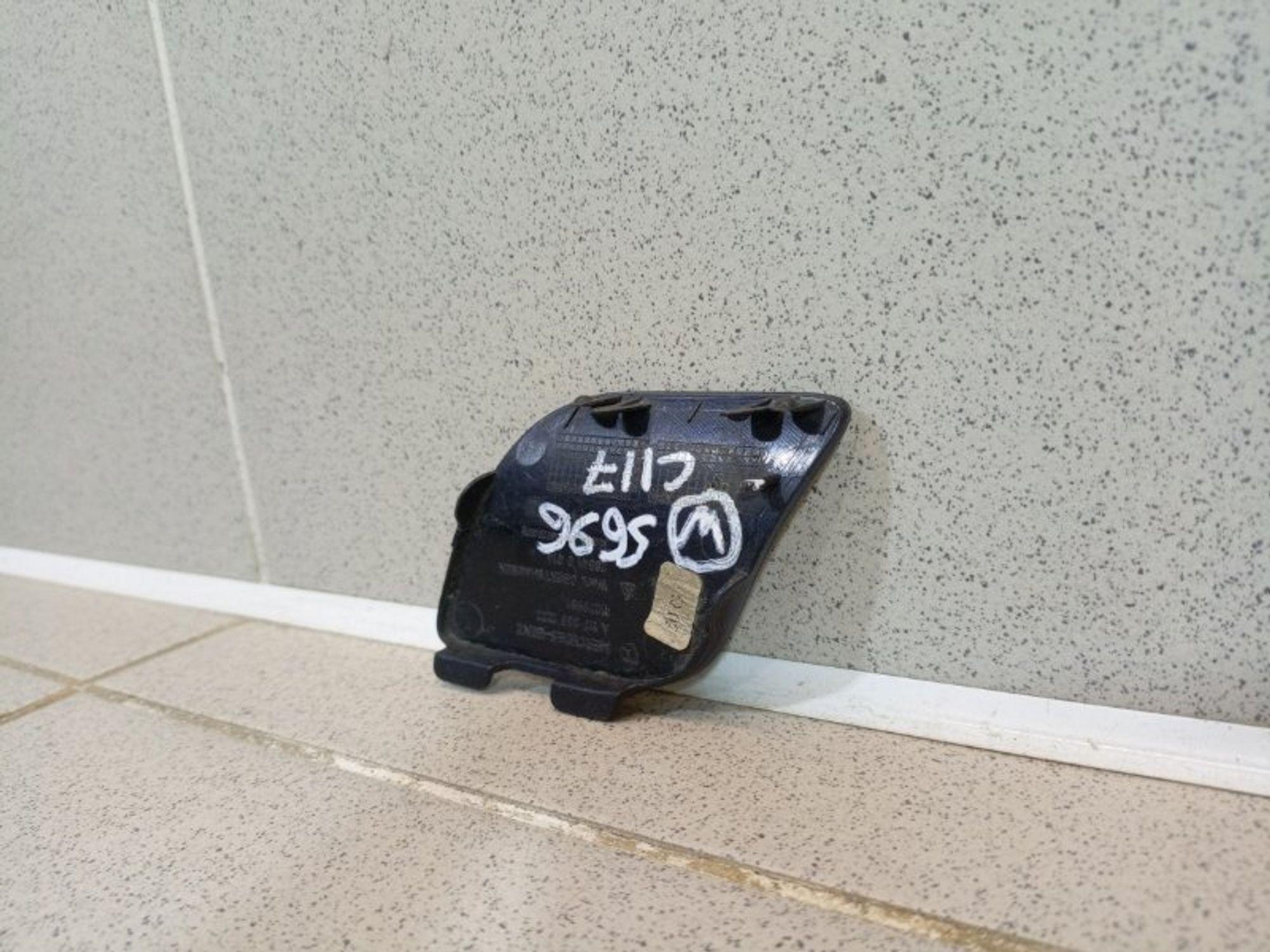 https://ycs.partsauto.market/partsauto-images/thmbs/dc0eef04b6e03176379763a38d44e994/19b70a1cc55a6ef46f57c534254e39d3/969f5e2deb74b9018307db455c69bd4c.jpg