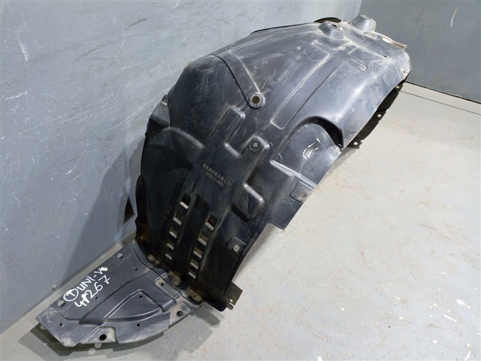 https://ycs.partsauto.market/partsauto-images/thmbs/dc0eef04b6e03176379763a38d44e994/216fb2d9fa8385ea97e5ee3a2483a845/1d829f7e5841038744bb78623a599451.jpg