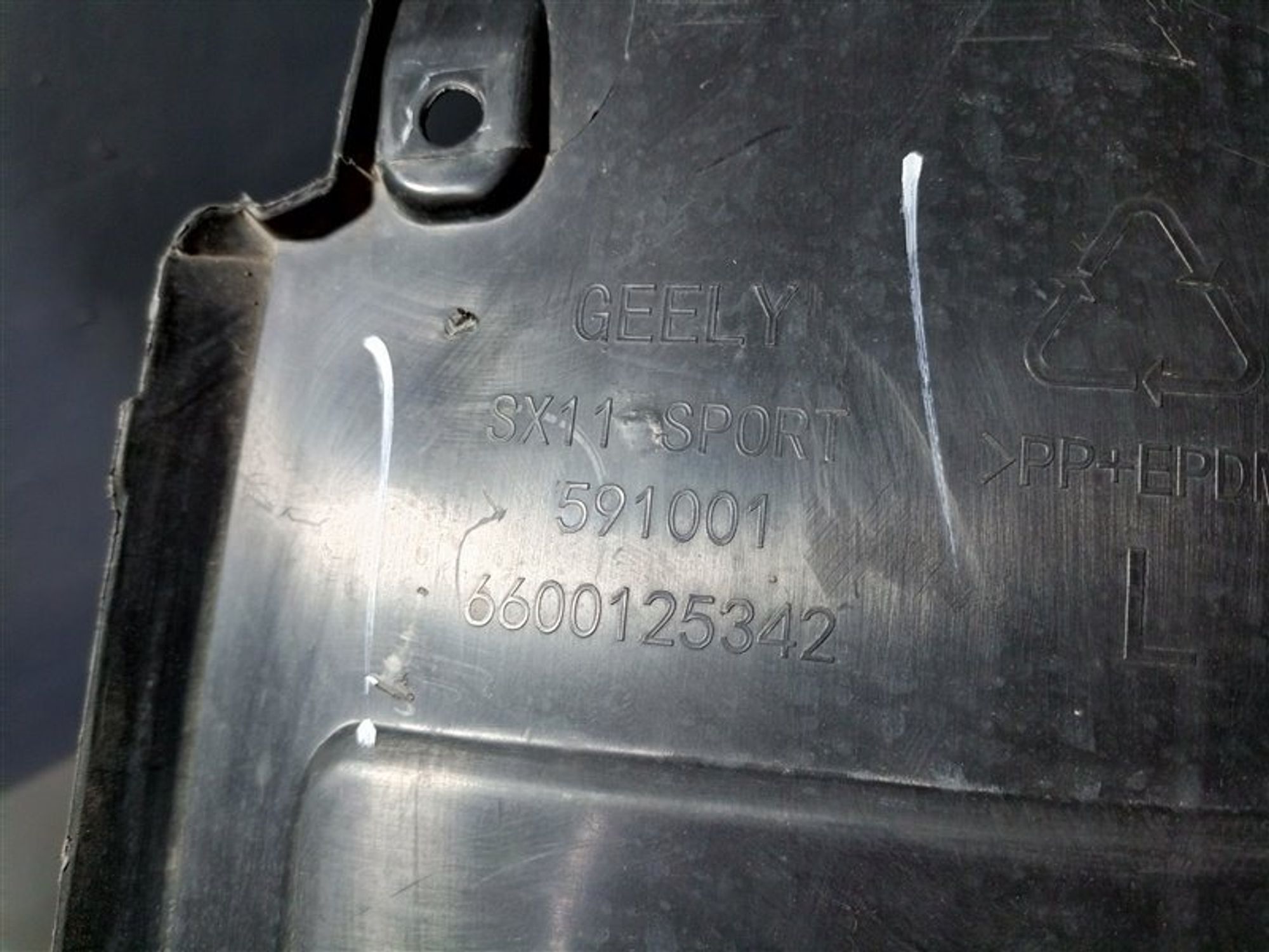 https://ycs.partsauto.market/partsauto-images/thmbs/dc0eef04b6e03176379763a38d44e994/248f2993735c0752394c986bc7285ec1/32a1c28fd2136435a27a1071e9420252.jpg