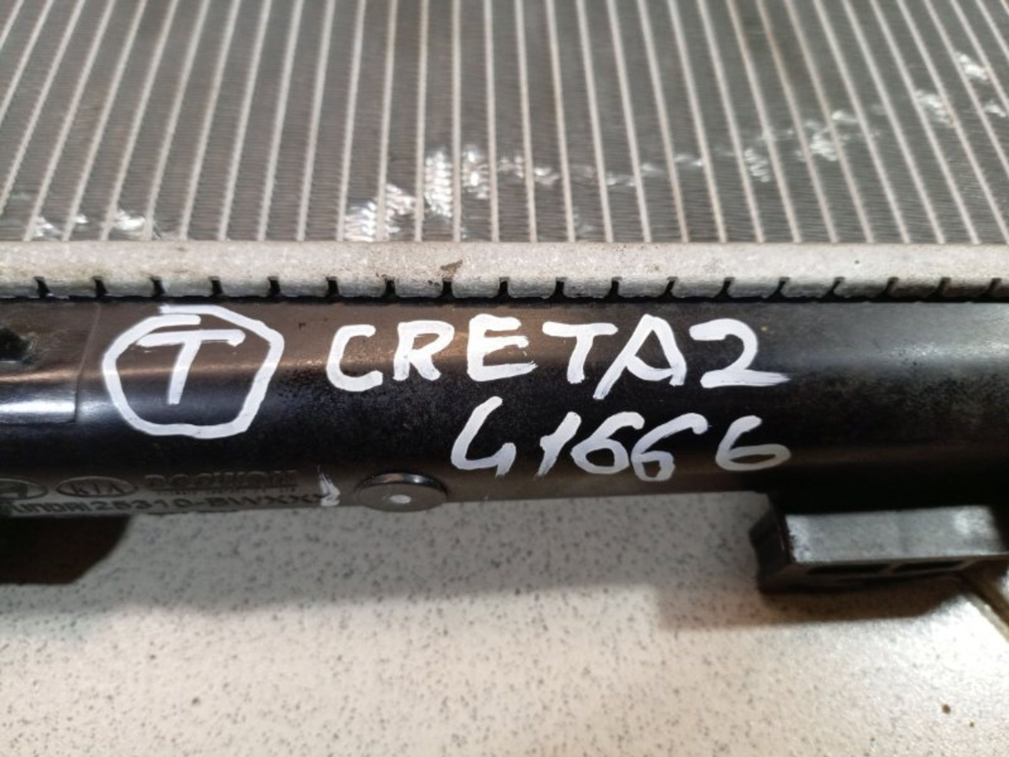 https://ycs.partsauto.market/partsauto-images/thmbs/dc0eef04b6e03176379763a38d44e994/28c2cdabe453b2a86474dd966031b087/6583c25e3a0837d1c1673093cd7e2c16.jpg