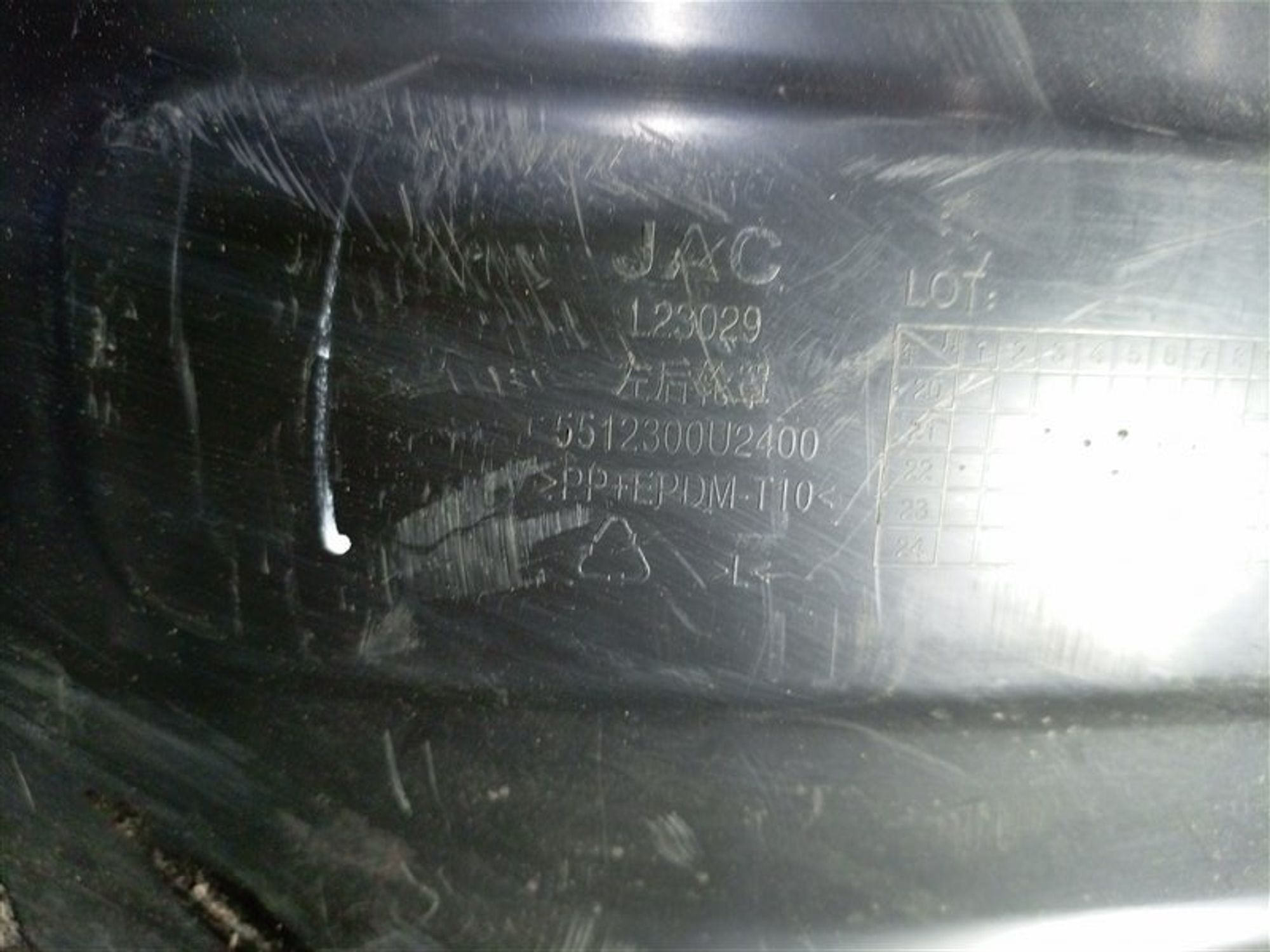 https://ycs.partsauto.market/partsauto-images/thmbs/dc0eef04b6e03176379763a38d44e994/2cbadb58e3a438f672981354bf14410c/8e4cfe85d7b048e14b976ce89e390815.jpg