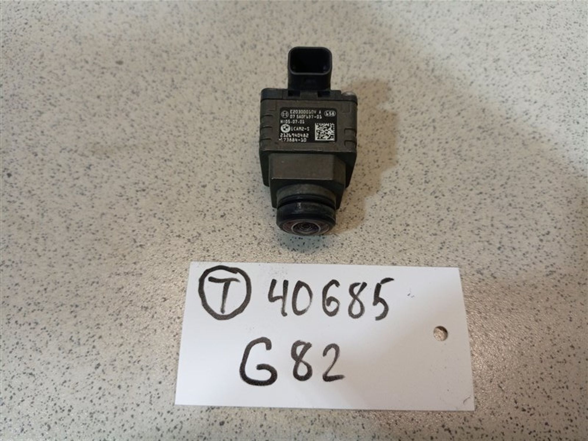 https://ycs.partsauto.market/partsauto-images/thmbs/dc0eef04b6e03176379763a38d44e994/2f0d529cbfd5d8177a04df63a0ed6439/196a8c2dc78b8a62ef620b4217b3372b.jpg