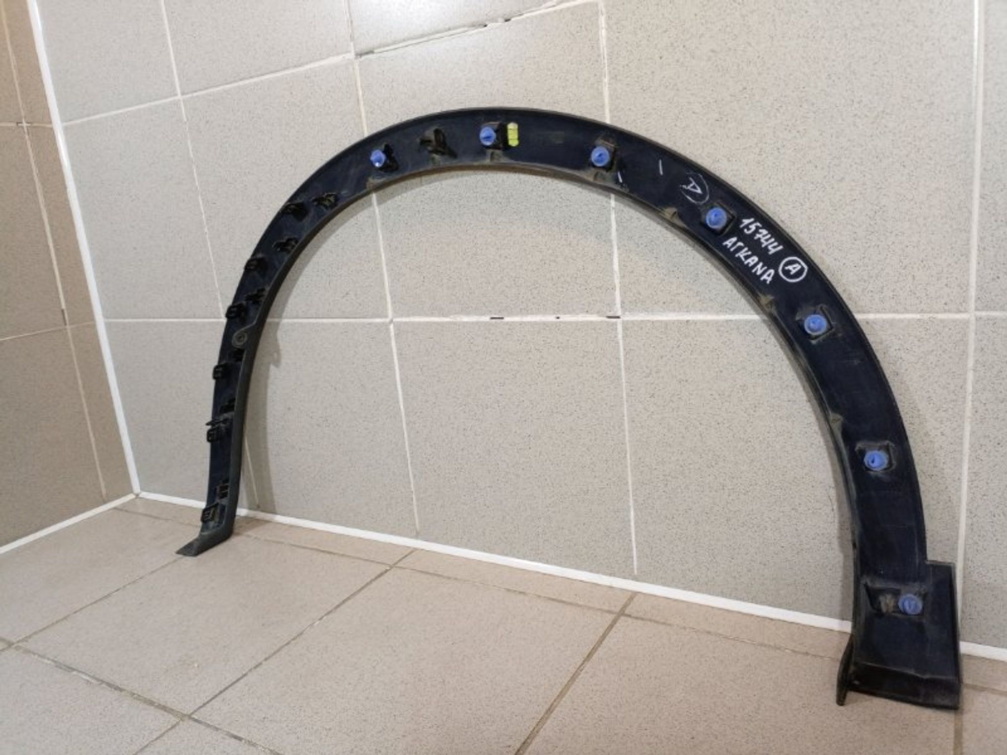 https://ycs.partsauto.market/partsauto-images/thmbs/dc0eef04b6e03176379763a38d44e994/3249b1b51afd2bc1f10d8183c8b2896d/63f72fd669ed2aab73efa41f793ccaa1.jpg