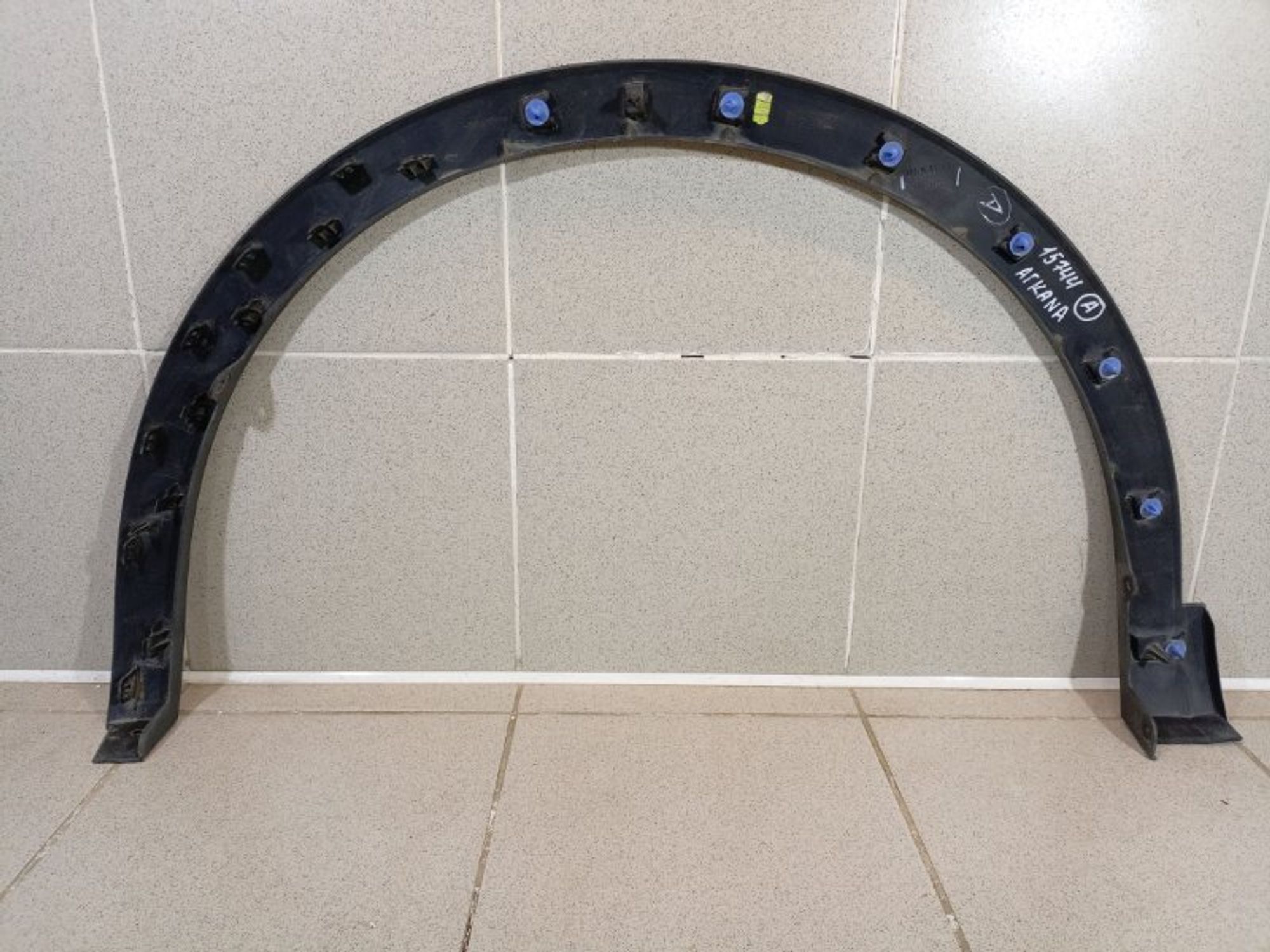 https://ycs.partsauto.market/partsauto-images/thmbs/dc0eef04b6e03176379763a38d44e994/3249b1b51afd2bc1f10d8183c8b2896d/981a80b5966690bc8f070e8209742ec0.jpg