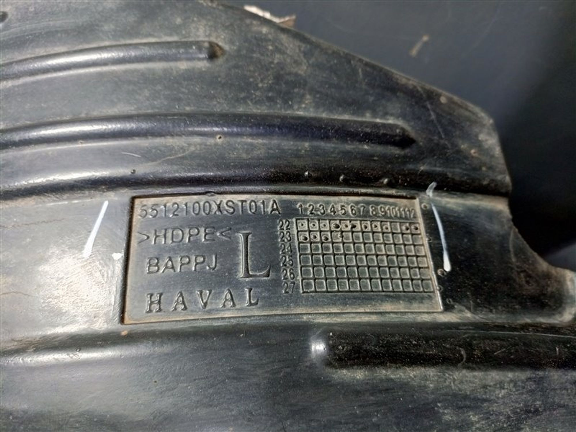 https://ycs.partsauto.market/partsauto-images/thmbs/dc0eef04b6e03176379763a38d44e994/33abc123221f694cd24c33b8de69b9ae/84857e3dfce0e48e604ccad99cde7909.jpg