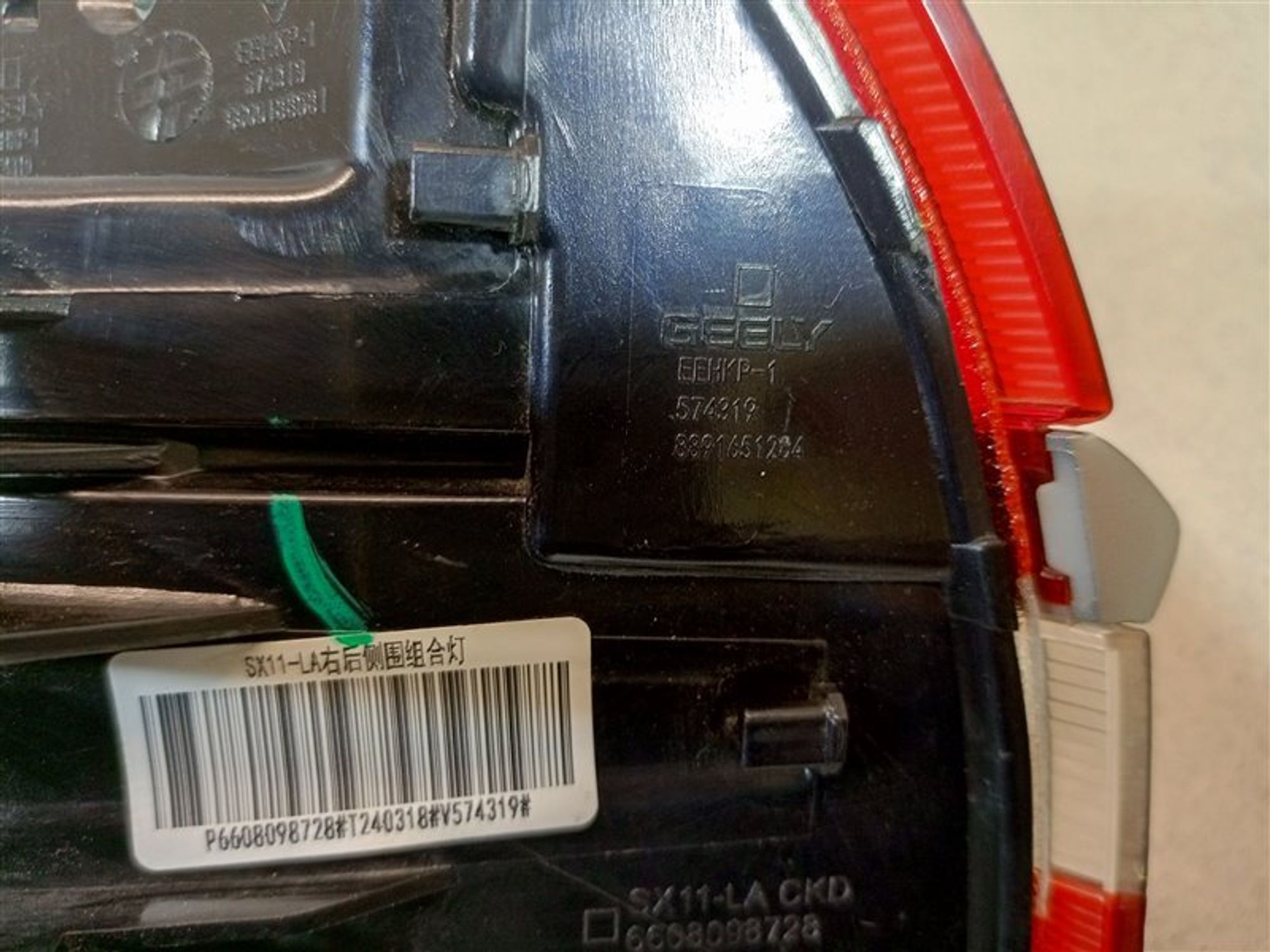 https://ycs.partsauto.market/partsauto-images/thmbs/dc0eef04b6e03176379763a38d44e994/3eccecc5dfe6b16f6fb3dd42754766b8/3deb4ae913df77b650dcc0a05fe788f0.jpg