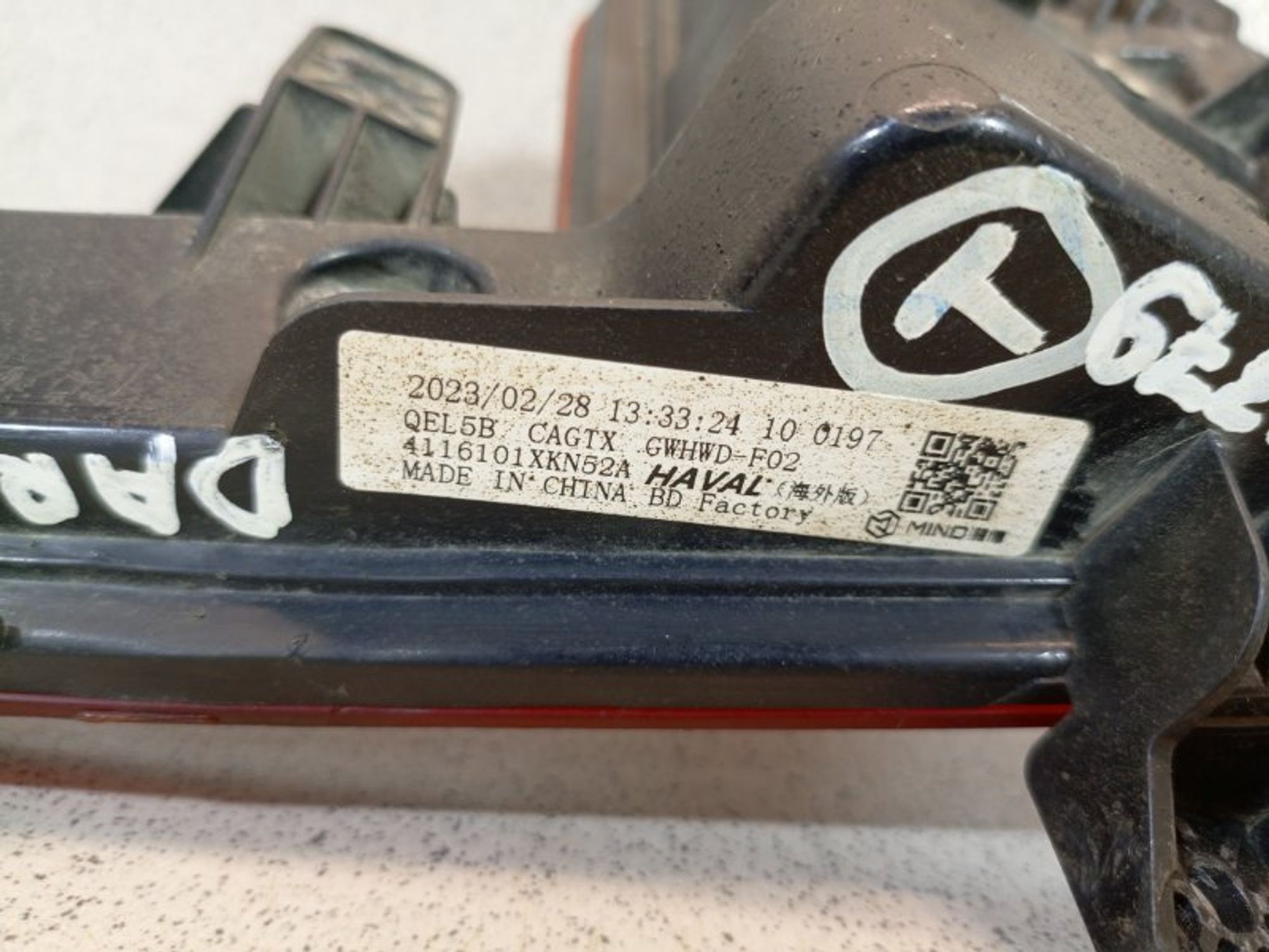 https://ycs.partsauto.market/partsauto-images/thmbs/dc0eef04b6e03176379763a38d44e994/4cc3bb8e9d53cf6ef4b02316376e2cc8/1aab32d278c277fcd19743726260fa1a.jpg