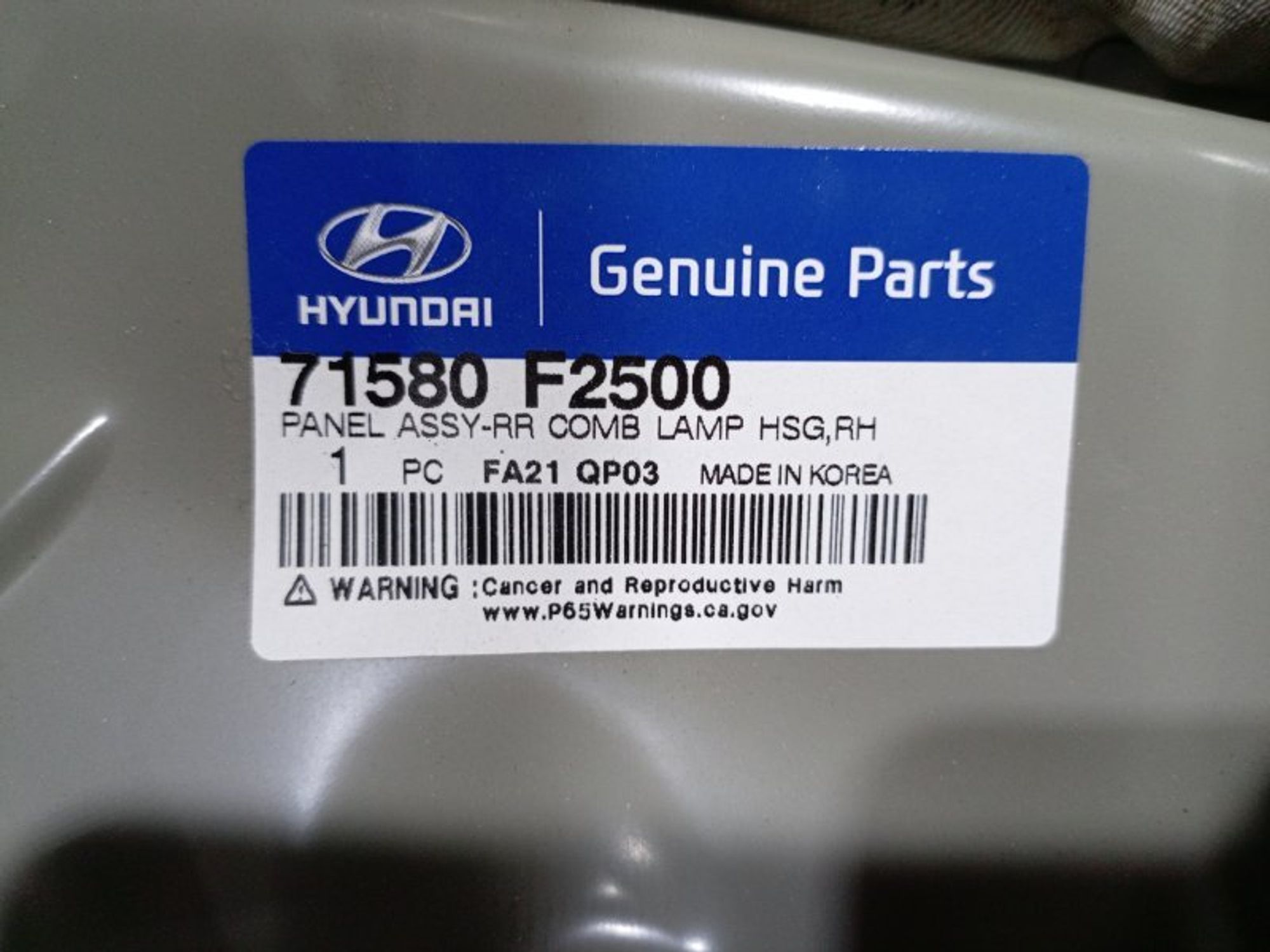 https://ycs.partsauto.market/partsauto-images/thmbs/dc0eef04b6e03176379763a38d44e994/590a55e7710e88af0a8013982193bee3/15b0918dc34742205dcb5edae94f4dbc.jpg