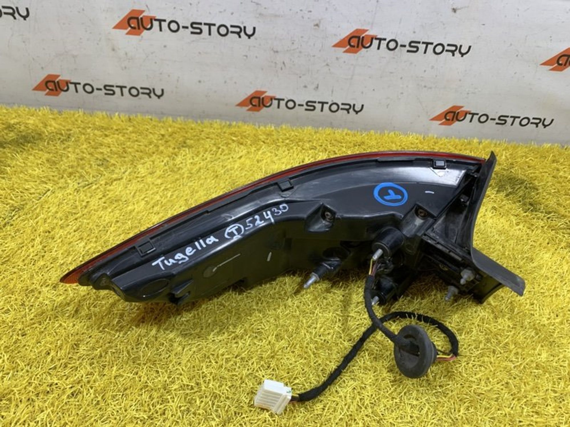 https://ycs.partsauto.market/partsauto-images/thmbs/dc0eef04b6e03176379763a38d44e994/5be5f6c9314bf86352304896f10e8caf/7e1b04a44a038f5b87a3fef68dfb8570.jpg