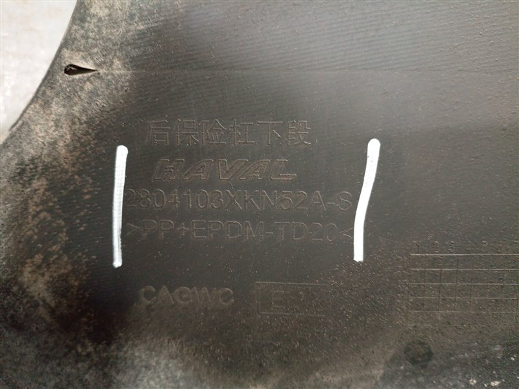 https://ycs.partsauto.market/partsauto-images/thmbs/dc0eef04b6e03176379763a38d44e994/5f42c980ffd0c29bf6ac902b454af9f7/5a70aa571682c2fd7d4330aa9434645a.jpg