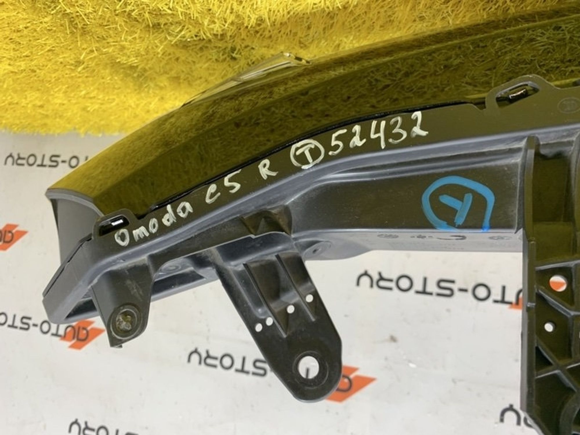 https://ycs.partsauto.market/partsauto-images/thmbs/dc0eef04b6e03176379763a38d44e994/62ef14160165991d7c2c0d50865888ea/c5291f80da75b4efde4f95ec20f65f0d.jpg