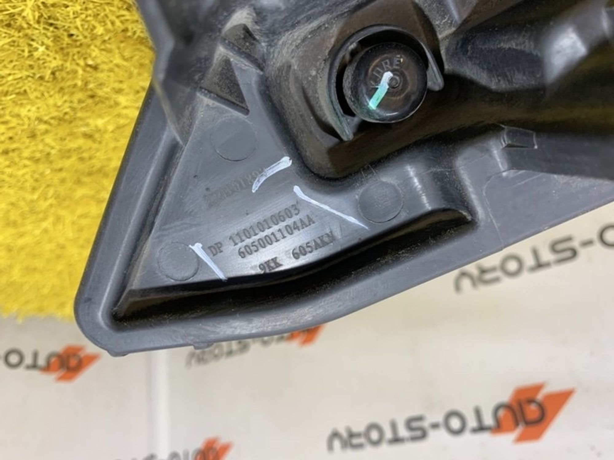 https://ycs.partsauto.market/partsauto-images/thmbs/dc0eef04b6e03176379763a38d44e994/62ef14160165991d7c2c0d50865888ea/fe8d72d4deacb8251e369a93e3cb6d3a.jpg