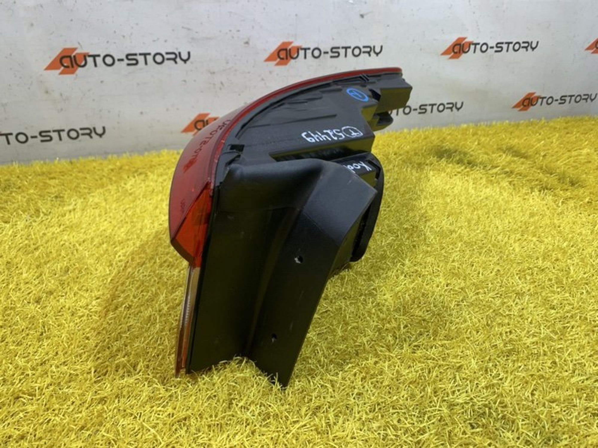 https://ycs.partsauto.market/partsauto-images/thmbs/dc0eef04b6e03176379763a38d44e994/63d8b5724fd2986e12b27323af30b7c5/20519f707b92ba648d4e6568452d31af.jpg