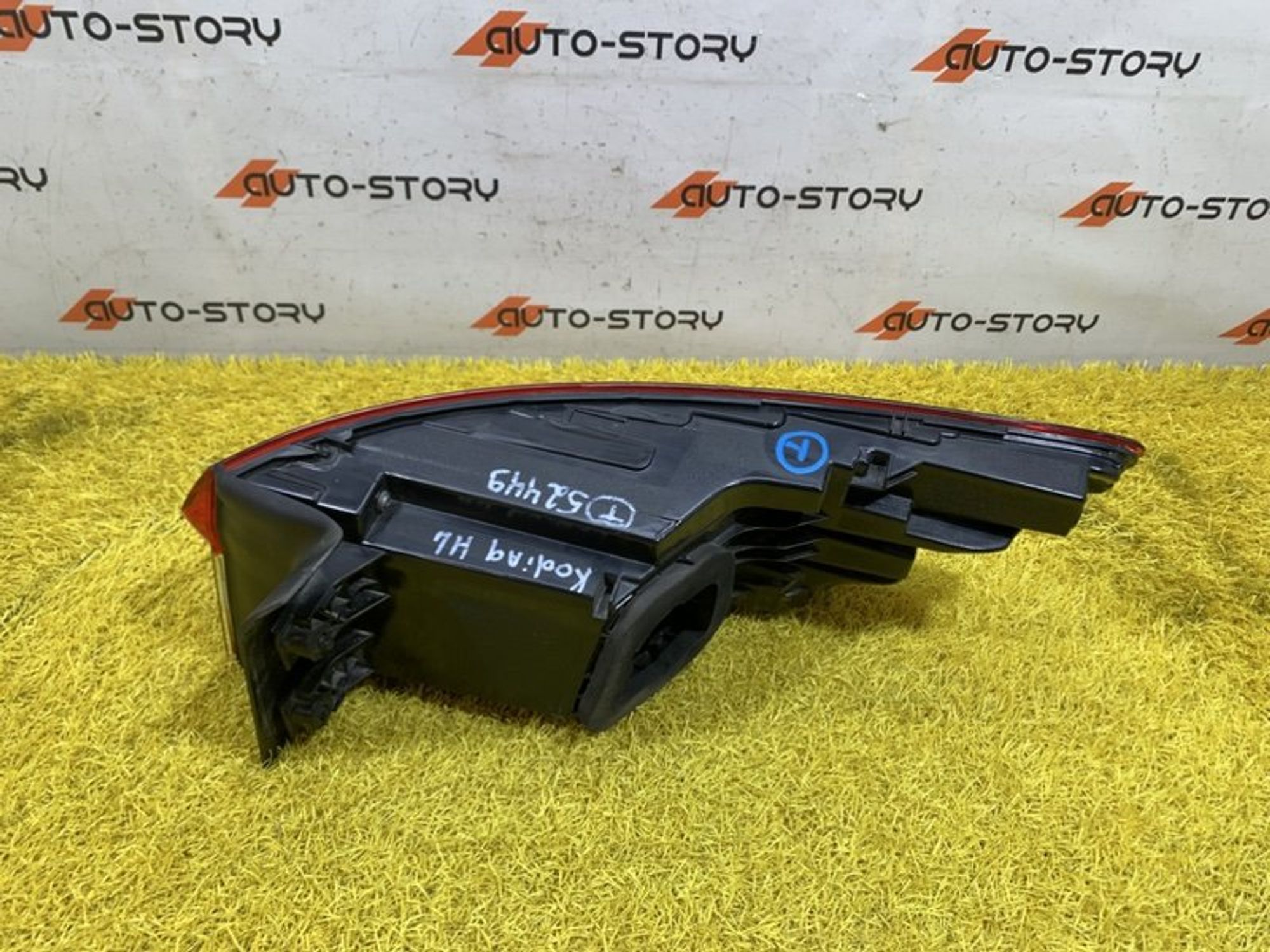https://ycs.partsauto.market/partsauto-images/thmbs/dc0eef04b6e03176379763a38d44e994/63d8b5724fd2986e12b27323af30b7c5/34fb2749919d6ac1f3d4e14e8fca8af8.jpg