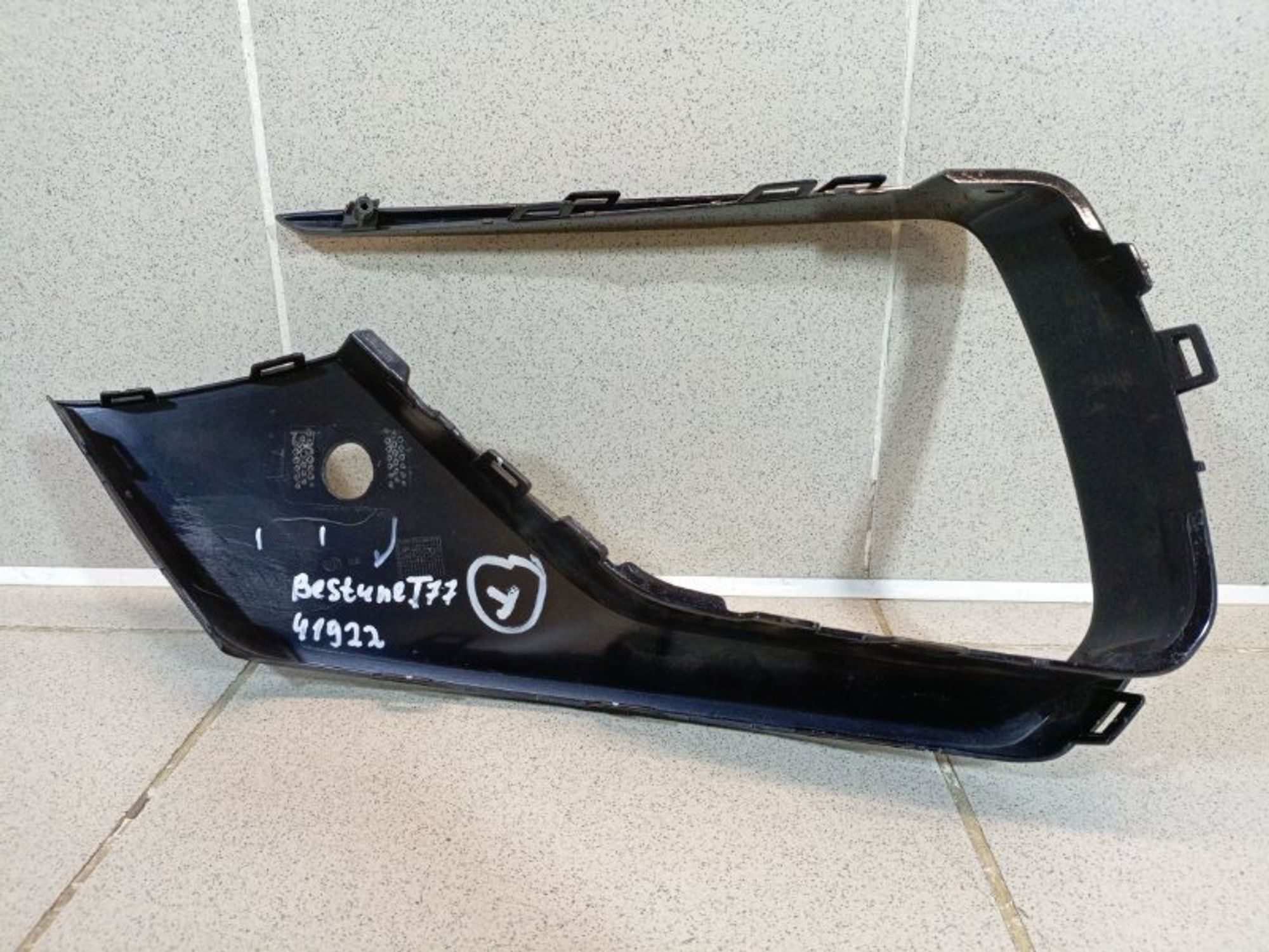 https://ycs.partsauto.market/partsauto-images/thmbs/dc0eef04b6e03176379763a38d44e994/6475d1efb5257b3f95ef4dae782c3af7/7340223c451f000be087ca44d4d3af2d.jpg