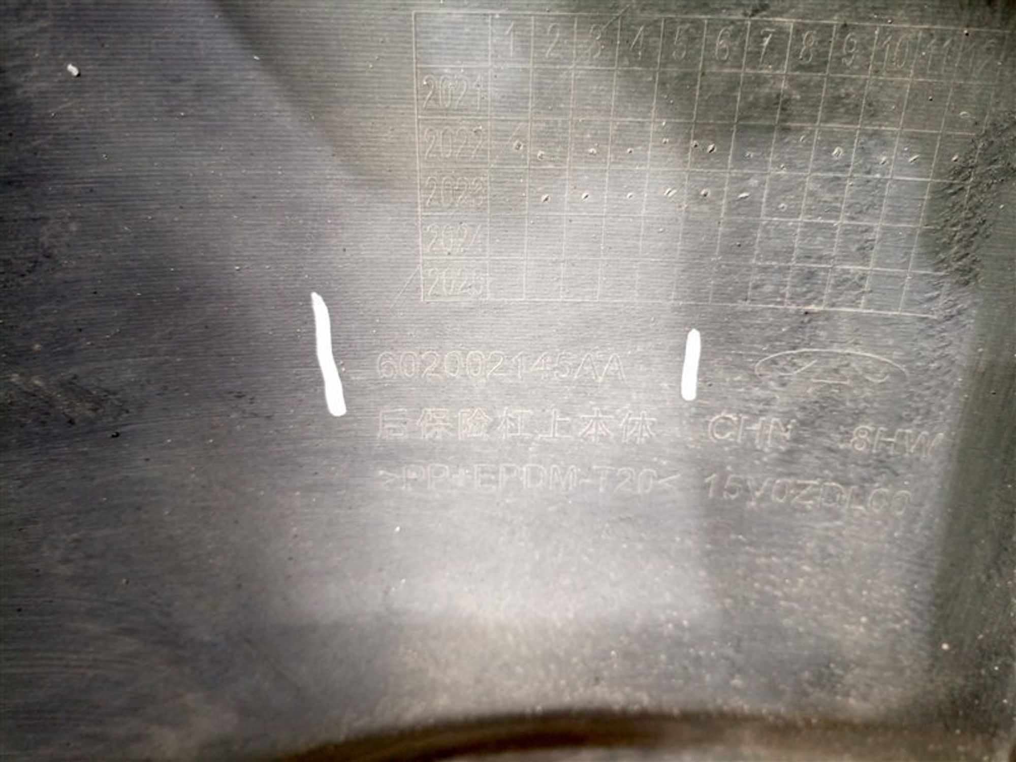 https://ycs.partsauto.market/partsauto-images/thmbs/dc0eef04b6e03176379763a38d44e994/648aaf3d7bedd9f7dedf5bf8e6a4b85d/c5d691ead2910556866649fcd420c8f2.jpg