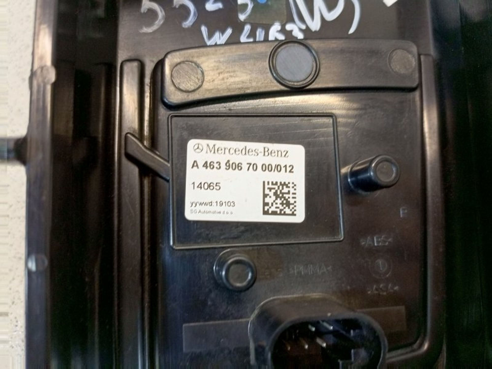 https://ycs.partsauto.market/partsauto-images/thmbs/dc0eef04b6e03176379763a38d44e994/663fd7a33eb2ed9390b14e78a03e4a2a/b0f1aa2e9450b39c5e7d3e5bc5d26145.jpg