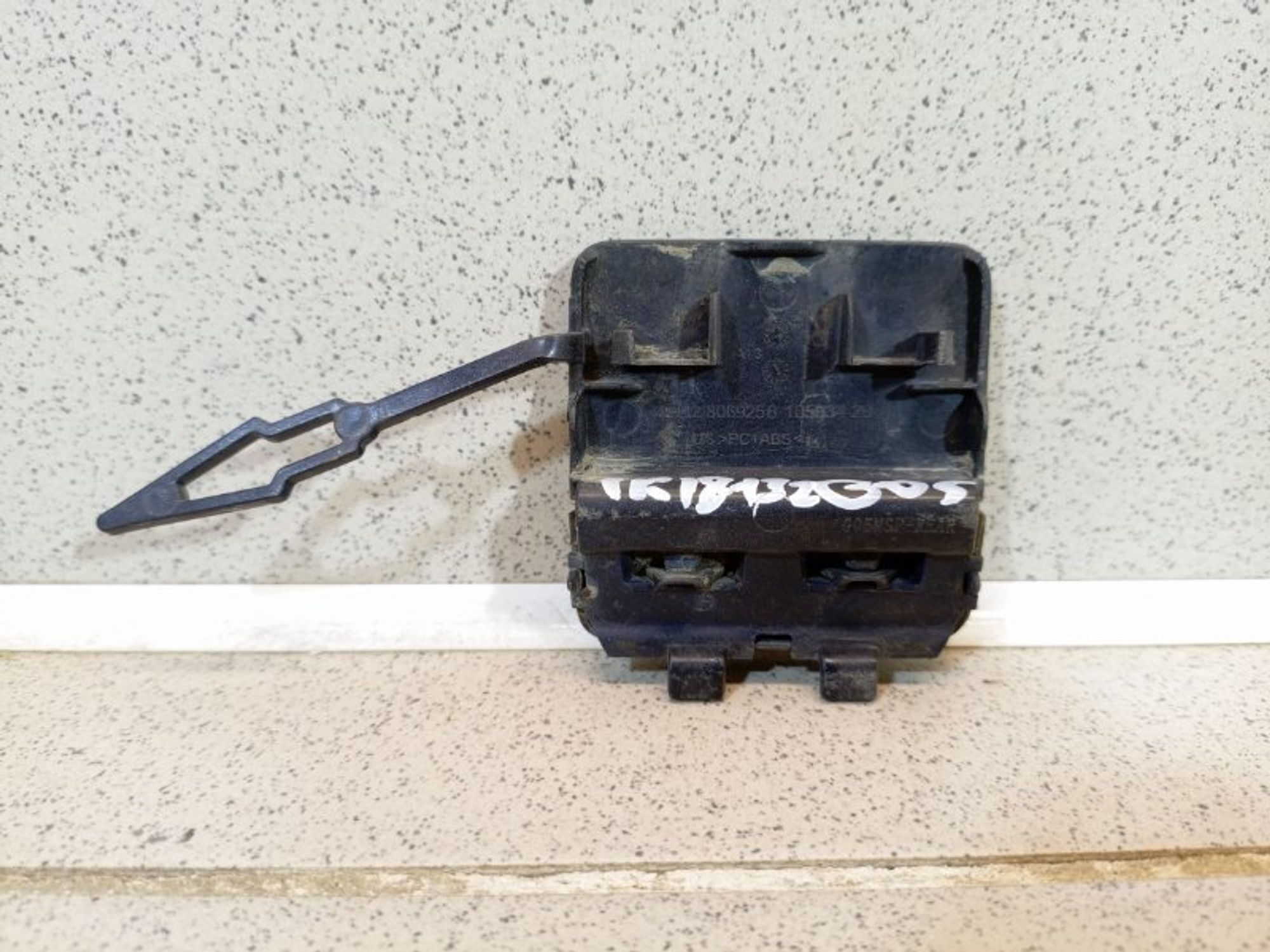 https://ycs.partsauto.market/partsauto-images/thmbs/dc0eef04b6e03176379763a38d44e994/6bc026fc9f1ae21398a9fd70e0583b0b/796eed15d888ae9252406c9bd388be20.jpg