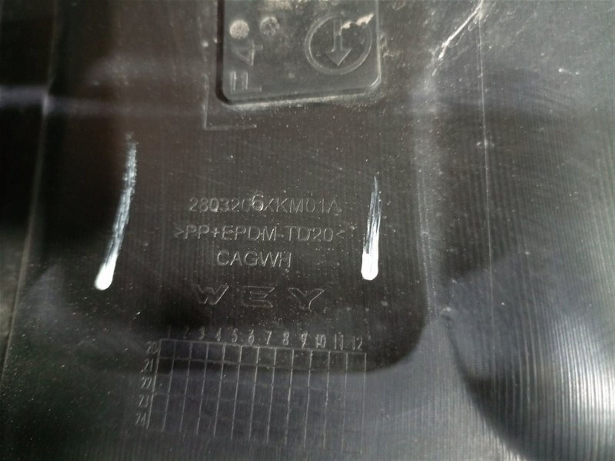 https://ycs.partsauto.market/partsauto-images/thmbs/dc0eef04b6e03176379763a38d44e994/6c8d72a81024e706cd4e6412d5d502b3/248808b0219fbb5a29cdb4512362a234.jpg