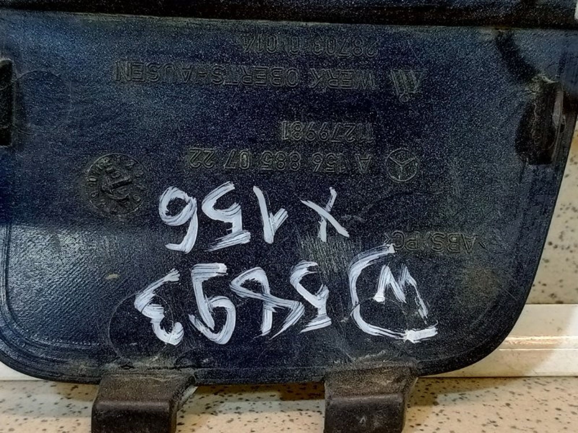 https://ycs.partsauto.market/partsauto-images/thmbs/dc0eef04b6e03176379763a38d44e994/6df50a59f5ef35bb2c6c17981e7ac5e7/9d382fb296004993e648104116e19815.jpg
