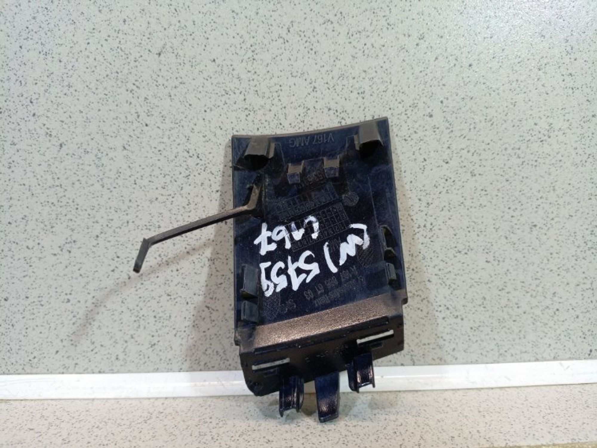 https://ycs.partsauto.market/partsauto-images/thmbs/dc0eef04b6e03176379763a38d44e994/7025d128d30af08e495213482bc8371a/c58b2c2eebd2055ff4c7c6166b592806.jpg