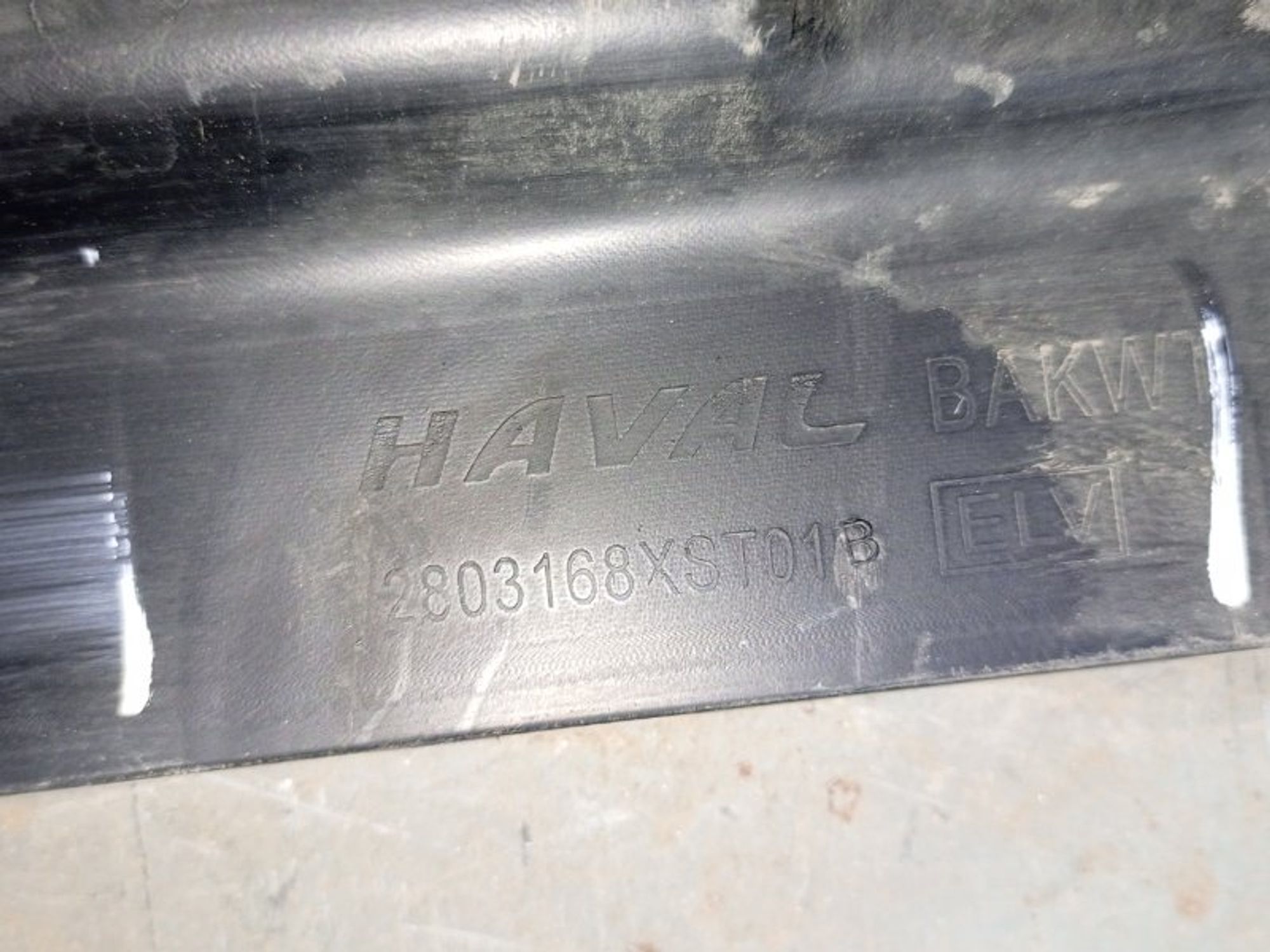 https://ycs.partsauto.market/partsauto-images/thmbs/dc0eef04b6e03176379763a38d44e994/73f12a21e797cb106e2ef7831329291c/895aac04395ff4e98a84744370d880d9.jpg