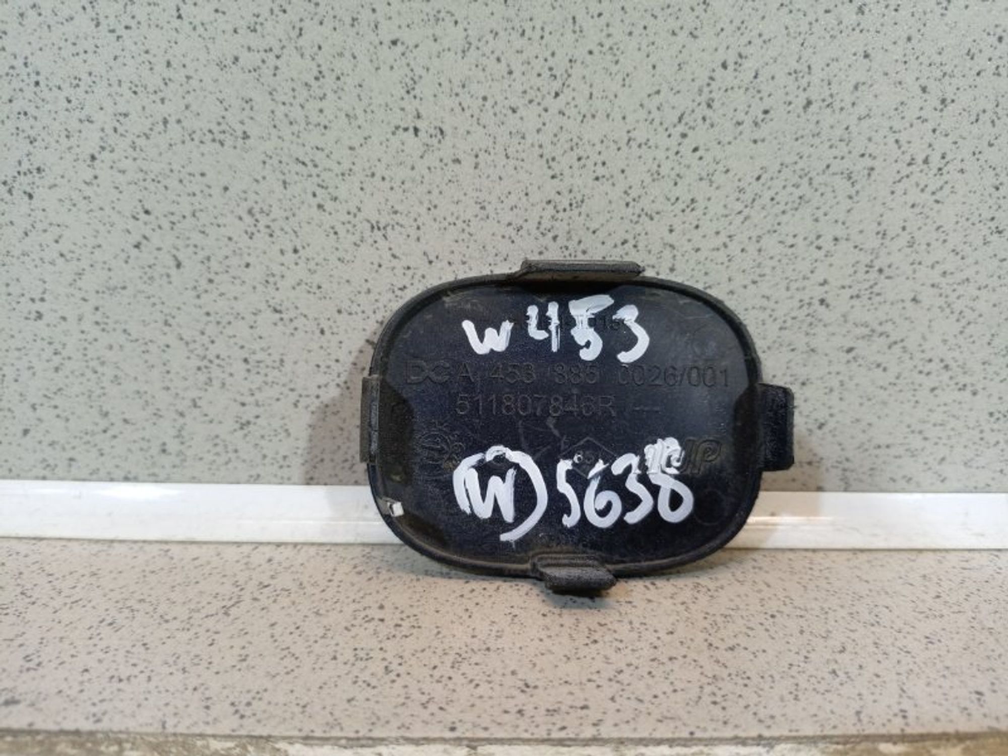 https://ycs.partsauto.market/partsauto-images/thmbs/dc0eef04b6e03176379763a38d44e994/754634f6dd0d0f0801d63d4fe80bb8d9/c637ec4789900f895a6b2679485aeef1.jpg