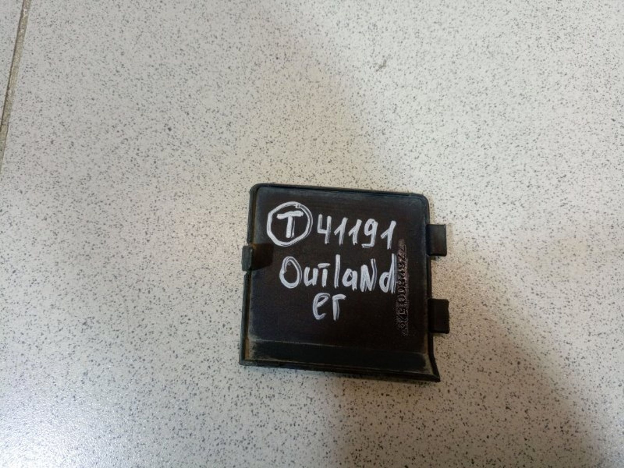 https://ycs.partsauto.market/partsauto-images/thmbs/dc0eef04b6e03176379763a38d44e994/769bac6603adc49f89330b0a5195fc97/0a05de43b6c3f30831f1bc95c58e5096.jpg