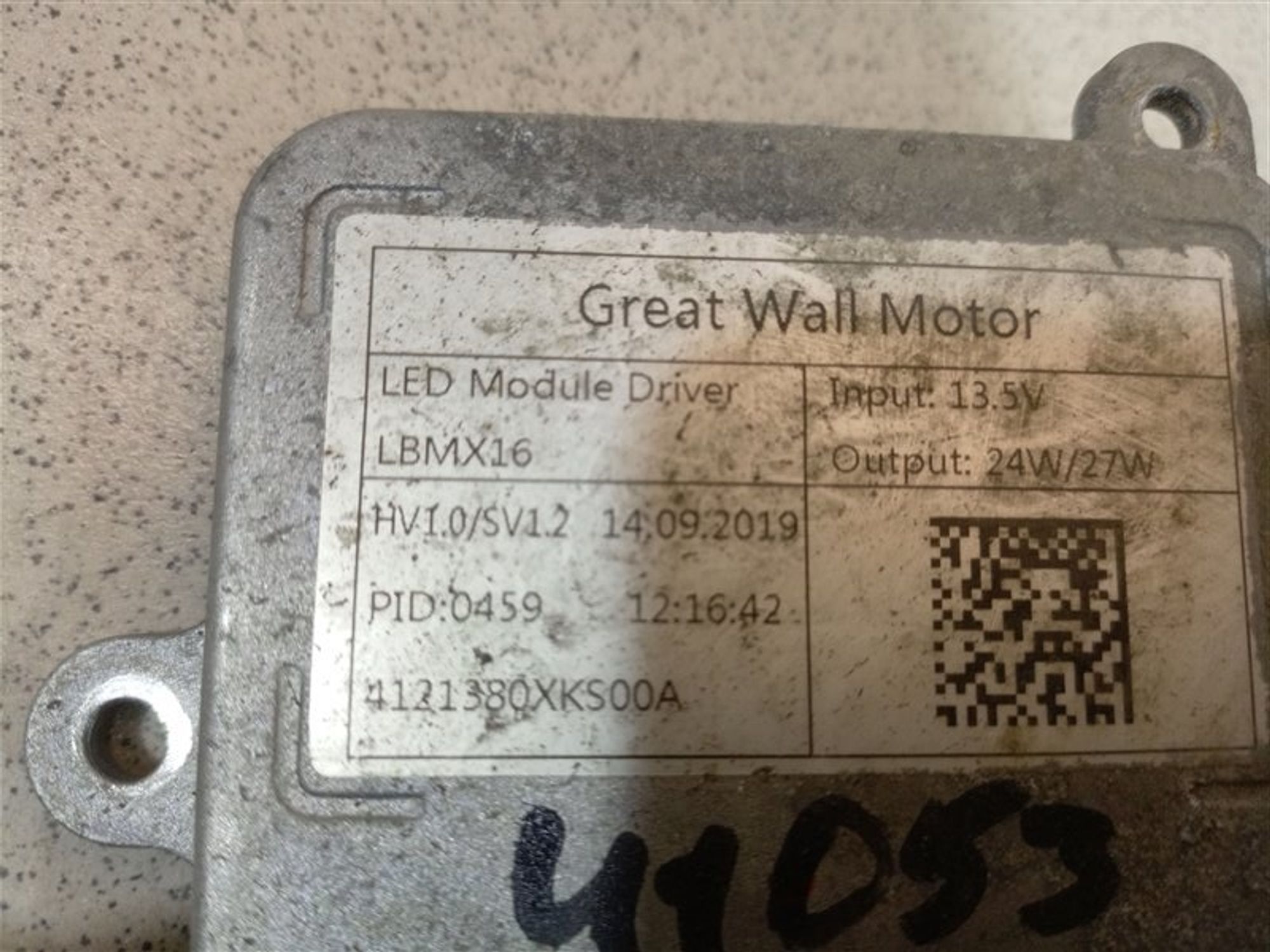 https://ycs.partsauto.market/partsauto-images/thmbs/dc0eef04b6e03176379763a38d44e994/79bece273bfaea95a5f68e3049374e58/7aa0eb3e75dfcb5e66ea53555ce5adc4.jpg