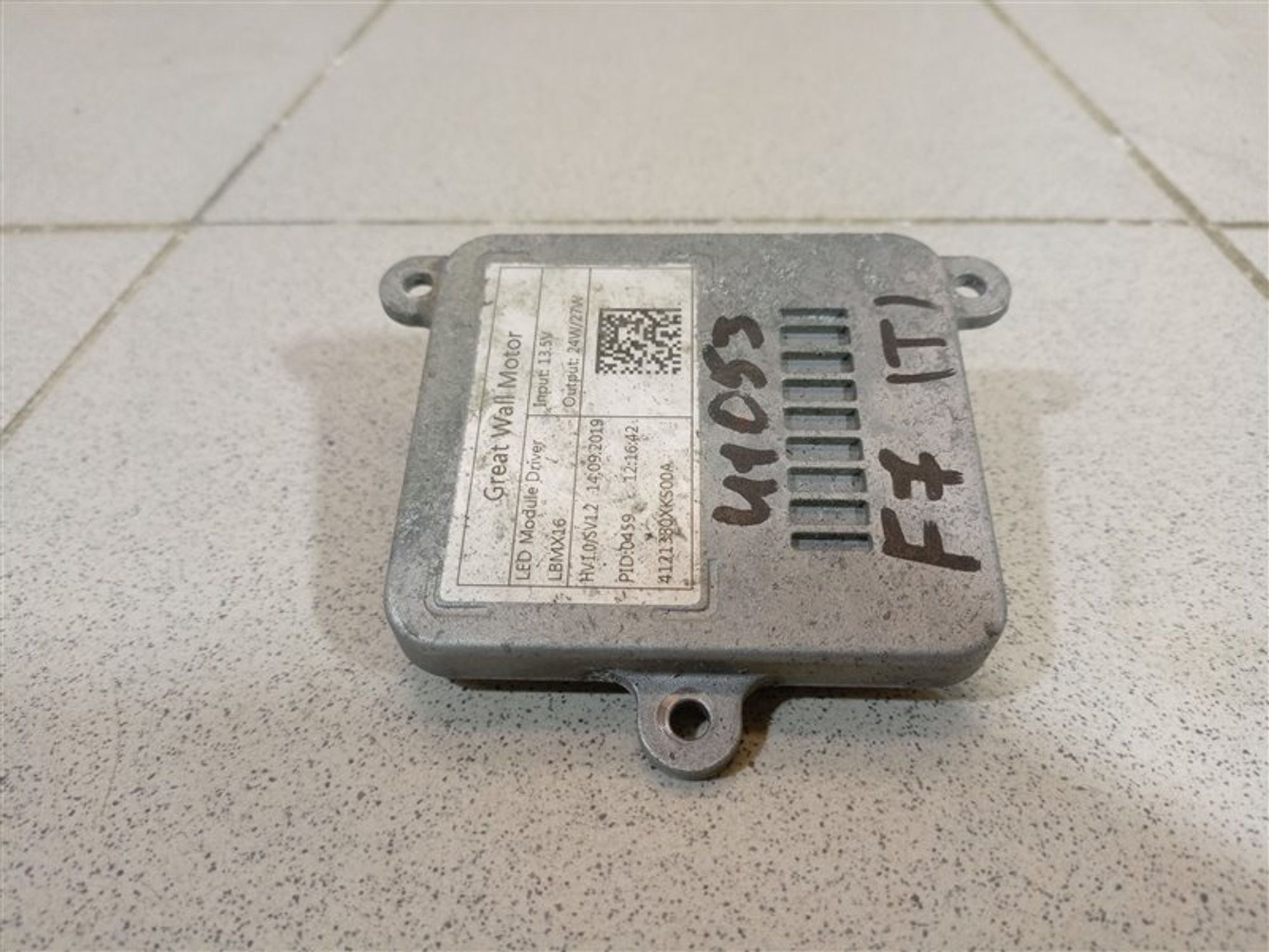 https://ycs.partsauto.market/partsauto-images/thmbs/dc0eef04b6e03176379763a38d44e994/79bece273bfaea95a5f68e3049374e58/b1d3f88d1610459e454b6d4c488fc1a6.jpg