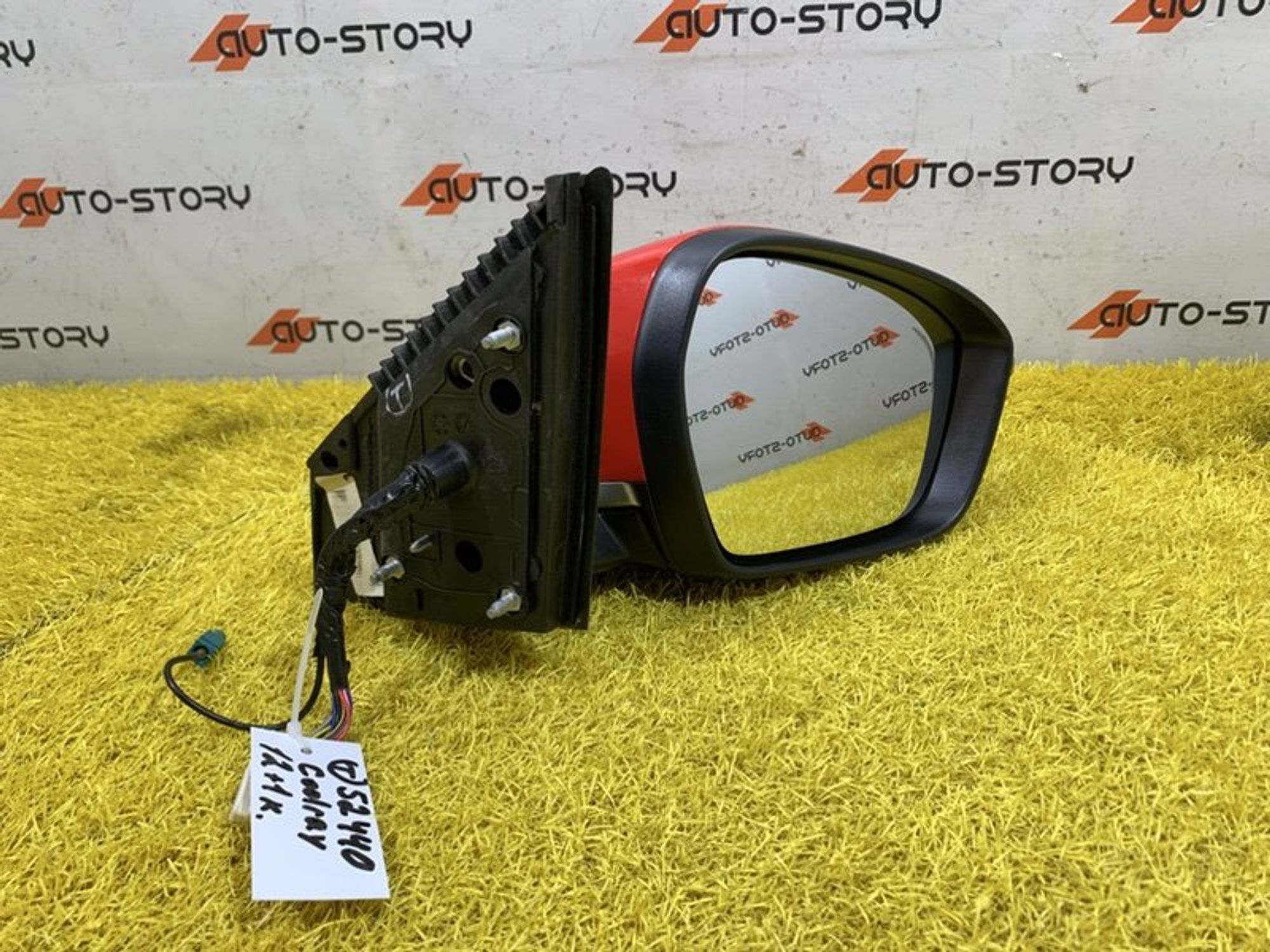 https://ycs.partsauto.market/partsauto-images/thmbs/dc0eef04b6e03176379763a38d44e994/7b200411e2ac1816861ff9ba04466974/5fa09a676bbe977c971d7c29f43fdd55.jpg