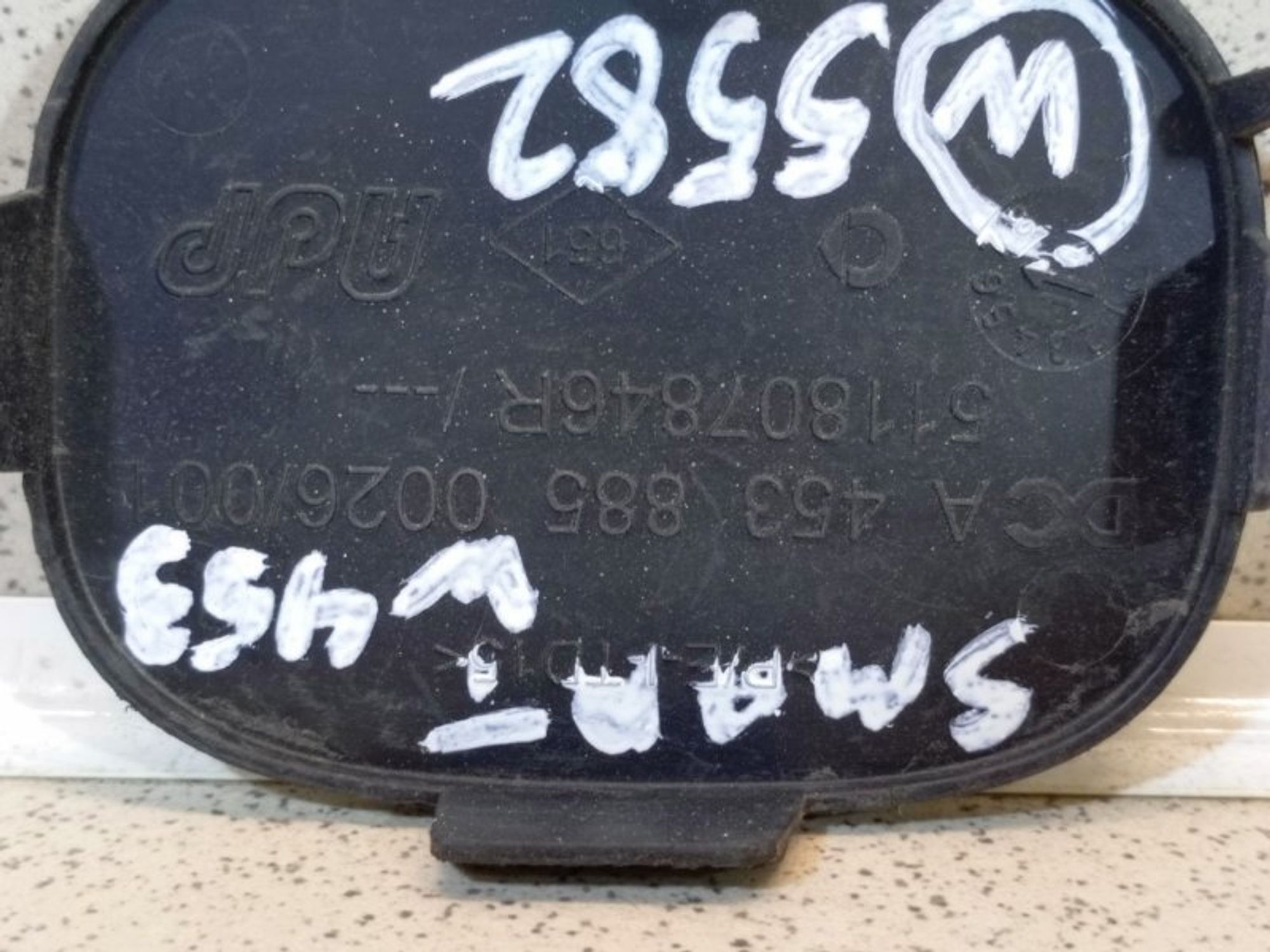 https://ycs.partsauto.market/partsauto-images/thmbs/dc0eef04b6e03176379763a38d44e994/7b511daa163304338921b36afb2465e5/e18255ccdd89151761e4b399949ee245.jpg