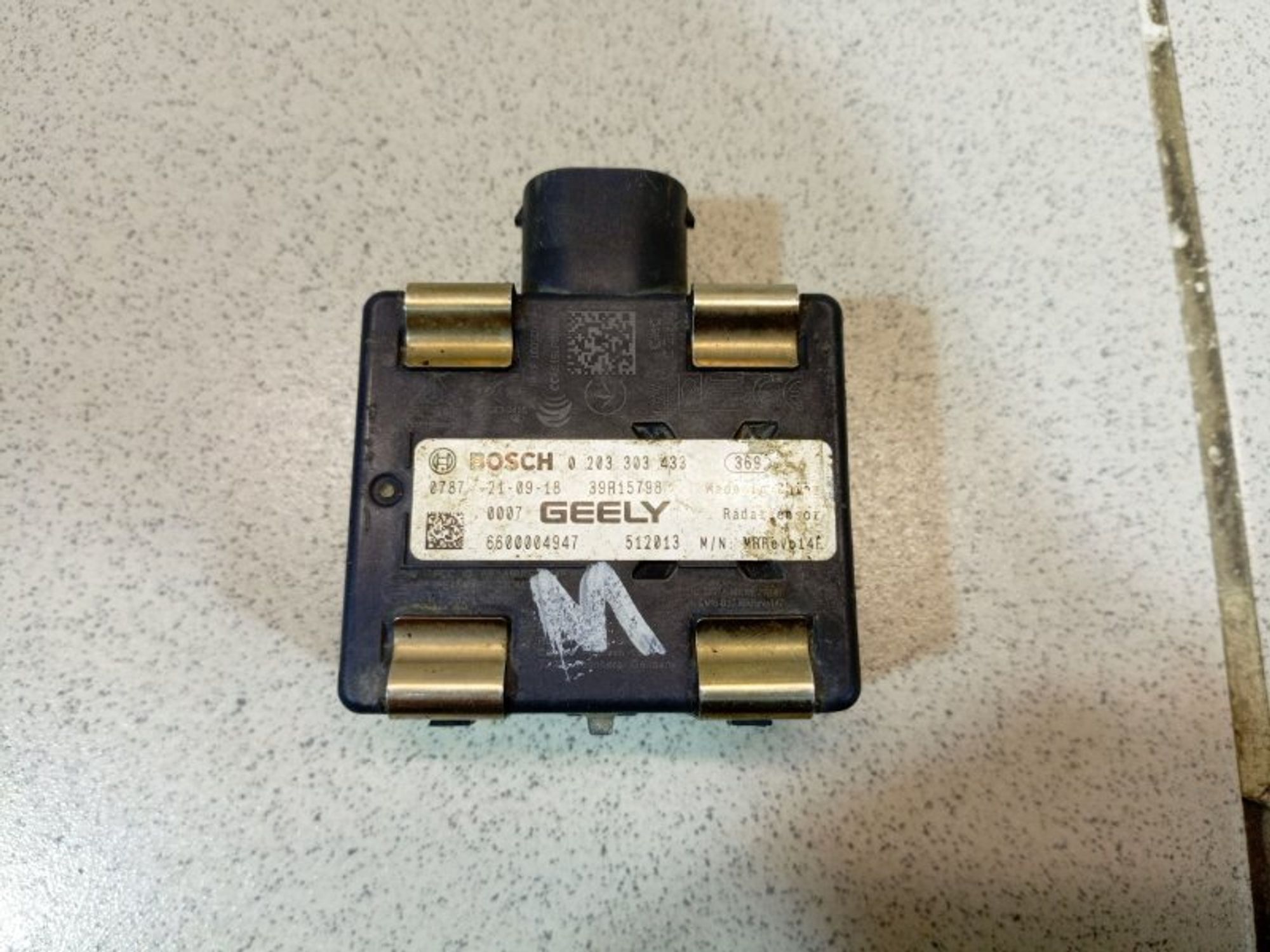 https://ycs.partsauto.market/partsauto-images/thmbs/dc0eef04b6e03176379763a38d44e994/813ff67aeb0373d4c71ee05aefc7c5f1/6fdfca51e4435e9095316e6c1fe4c5c2.jpg