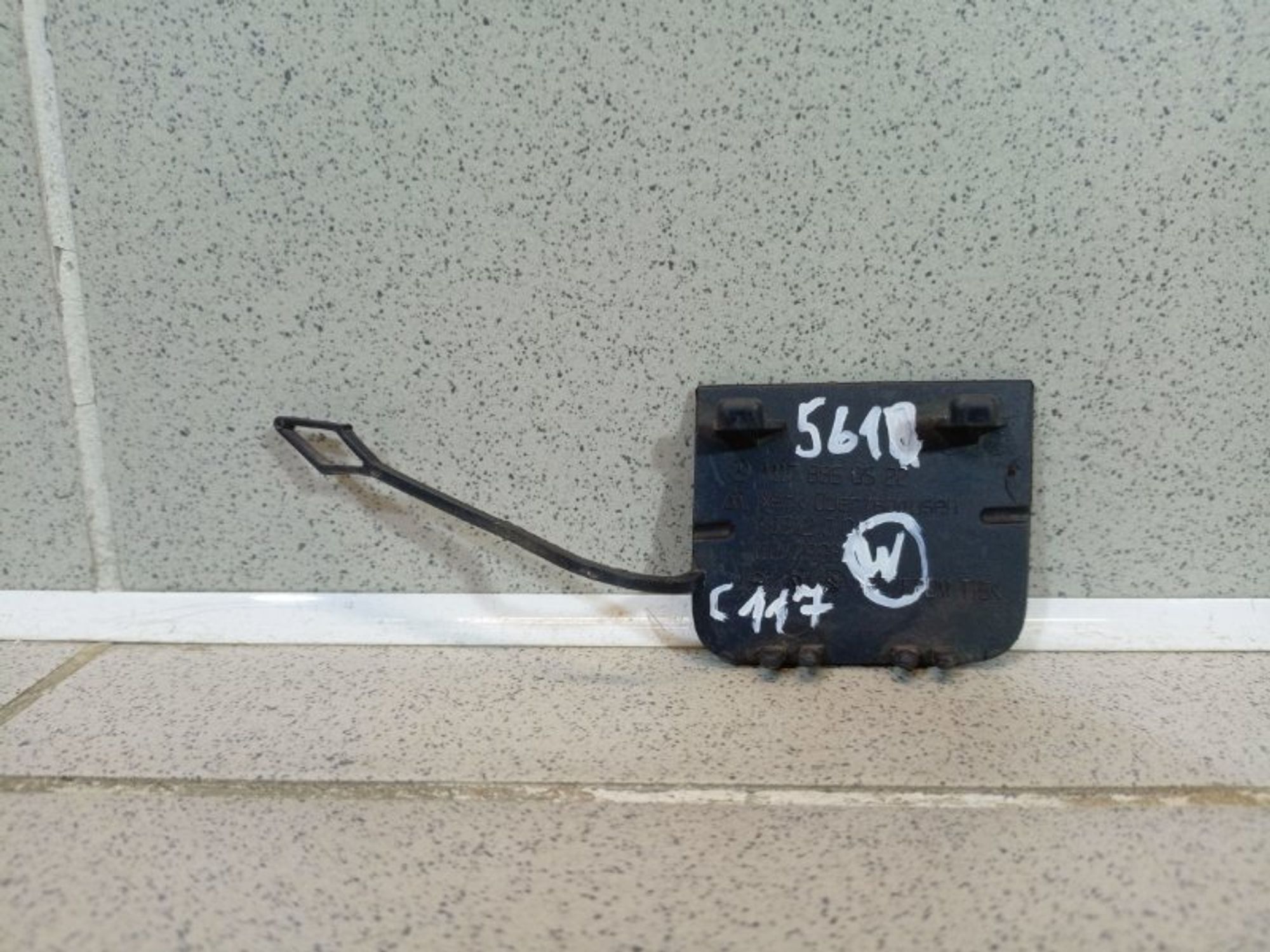 https://ycs.partsauto.market/partsauto-images/thmbs/dc0eef04b6e03176379763a38d44e994/81eabf4ce8b72159f91f7efea674bef0/86c9f552e9daf7e02e7c0423be4e173a.jpg