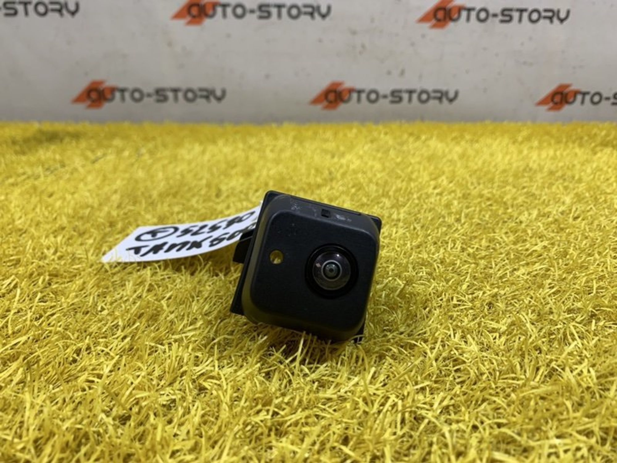 https://ycs.partsauto.market/partsauto-images/thmbs/dc0eef04b6e03176379763a38d44e994/824c24d142dd87ec0a5217a5c0b35509/1921748c52e522fac90a617d10b47108.jpg