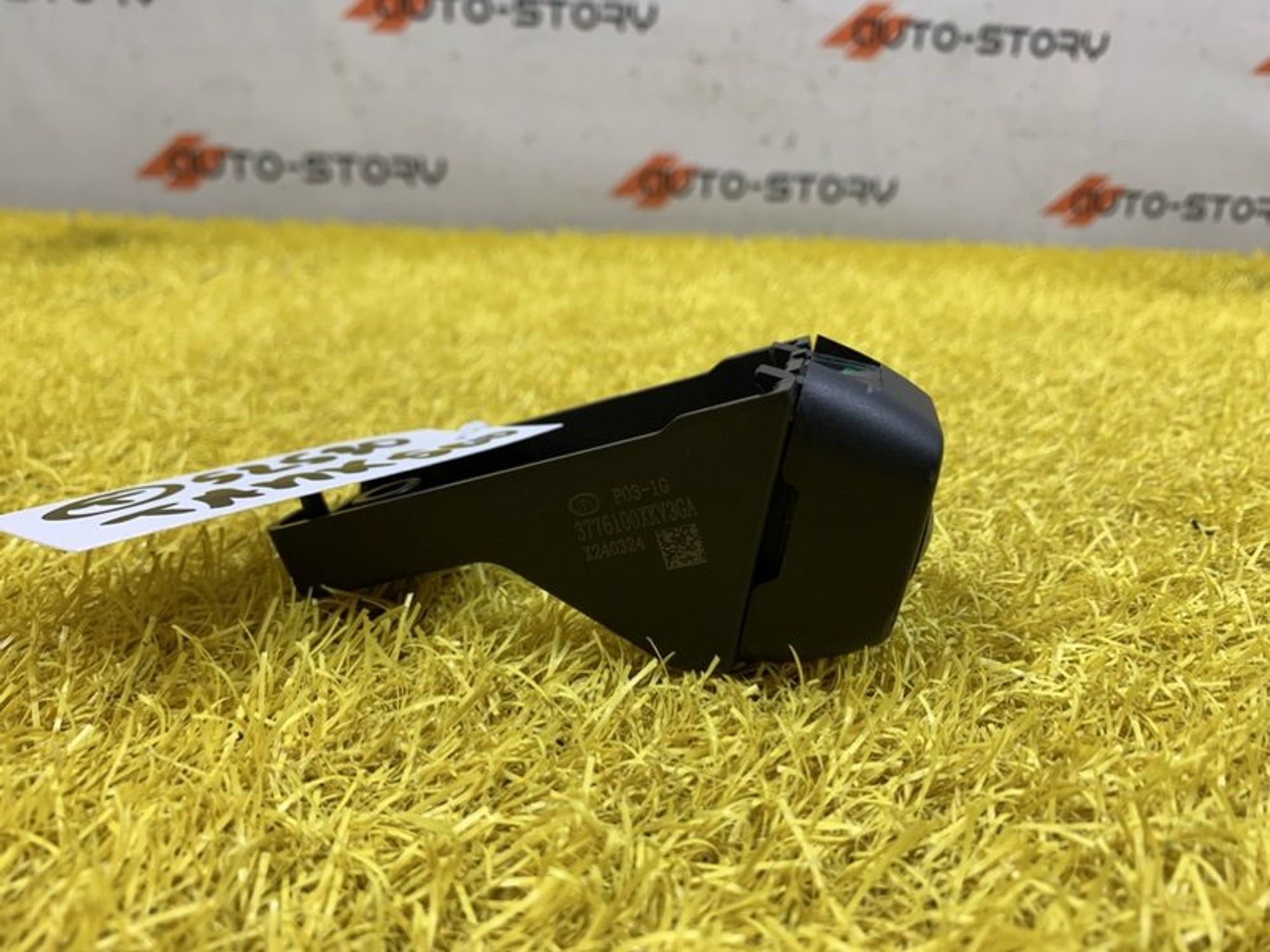https://ycs.partsauto.market/partsauto-images/thmbs/dc0eef04b6e03176379763a38d44e994/824c24d142dd87ec0a5217a5c0b35509/26f3b5eb094be2545ef0d67666d4ef6d.jpg