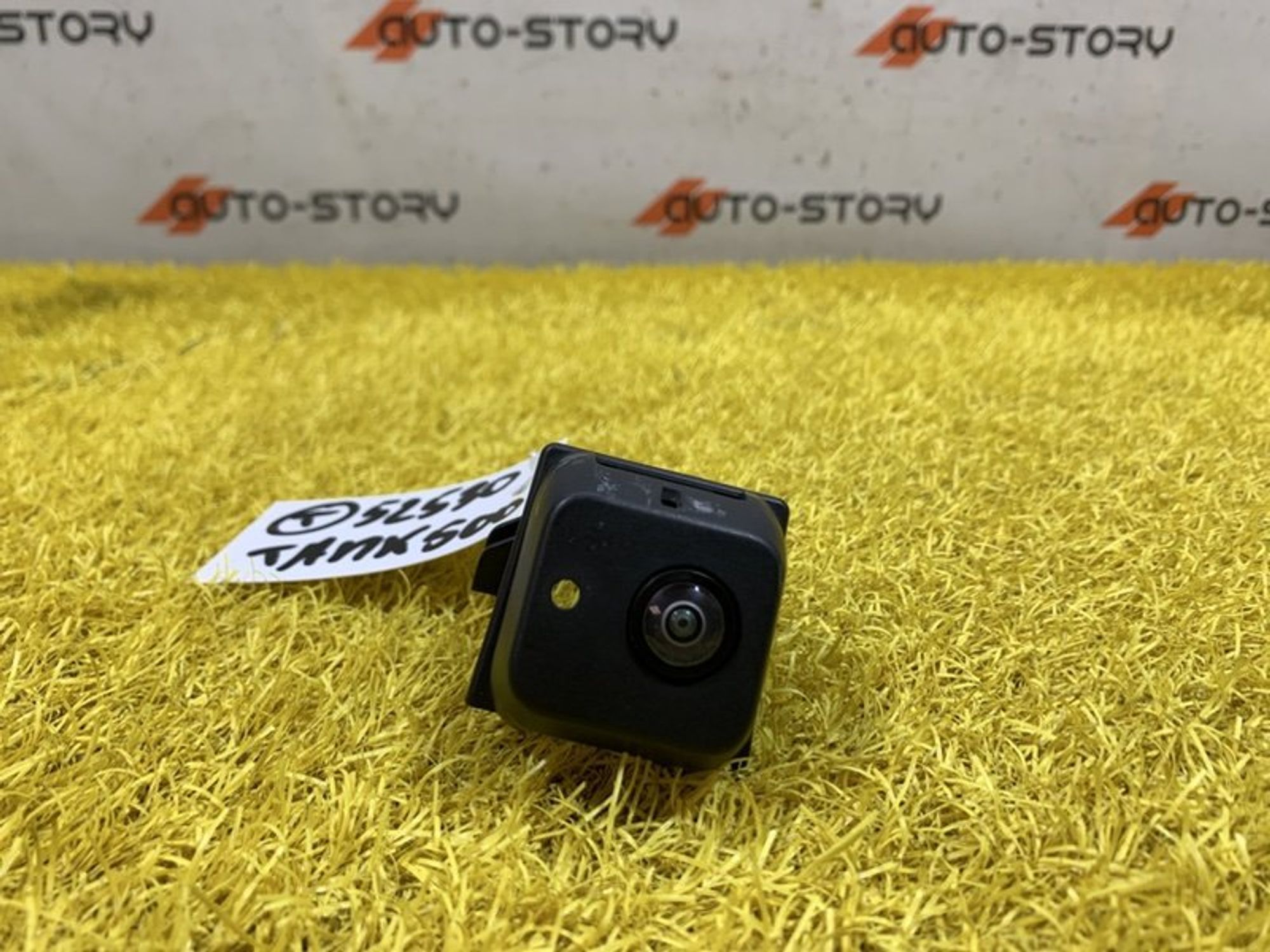 https://ycs.partsauto.market/partsauto-images/thmbs/dc0eef04b6e03176379763a38d44e994/824c24d142dd87ec0a5217a5c0b35509/9b5a4609172a989ec01054cc447ab3cb.jpg