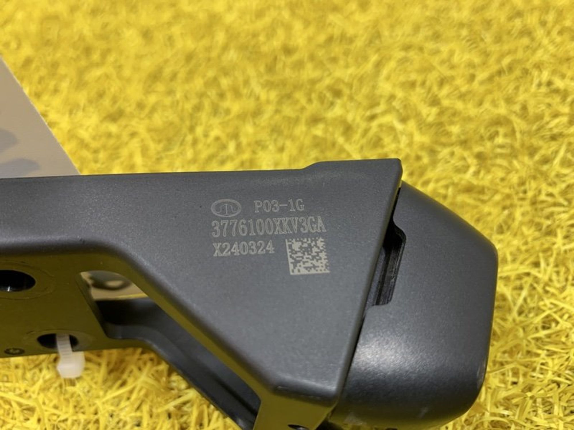 https://ycs.partsauto.market/partsauto-images/thmbs/dc0eef04b6e03176379763a38d44e994/824c24d142dd87ec0a5217a5c0b35509/afcb70c4d368aee7e88414fec212d85d.jpg