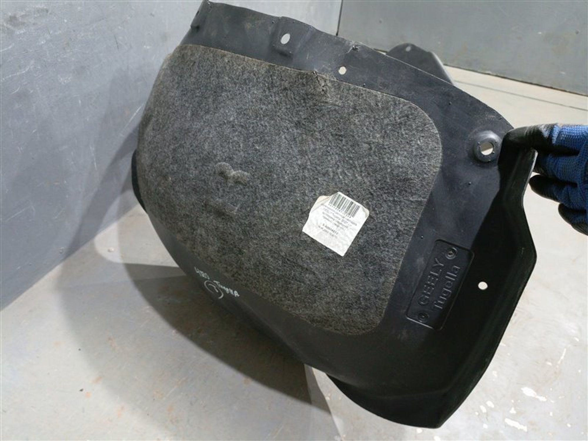 https://ycs.partsauto.market/partsauto-images/thmbs/dc0eef04b6e03176379763a38d44e994/87b7b25defe24154408bdb97577408e7/1378f9128be3a2408132ba9780fd4c74.jpg